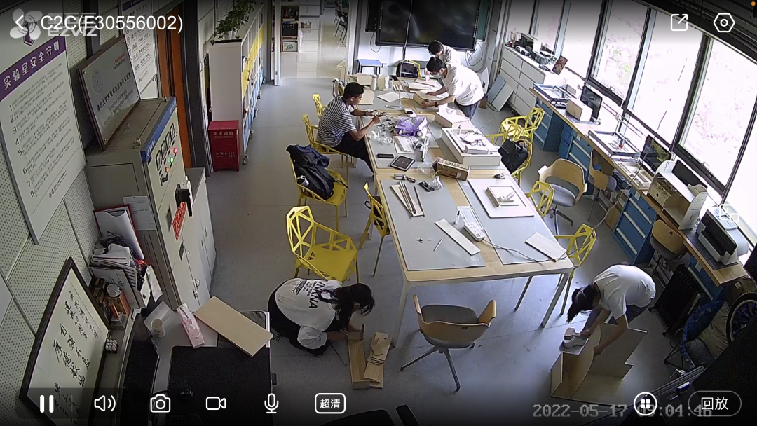 20220614-让“热爱劳动”在清华园蔚然成风——华体会娱乐平台开展学生“劳动教育月”系列活动-桑壮-基础工业训练中心通过“信息化平台”开展实时教学png