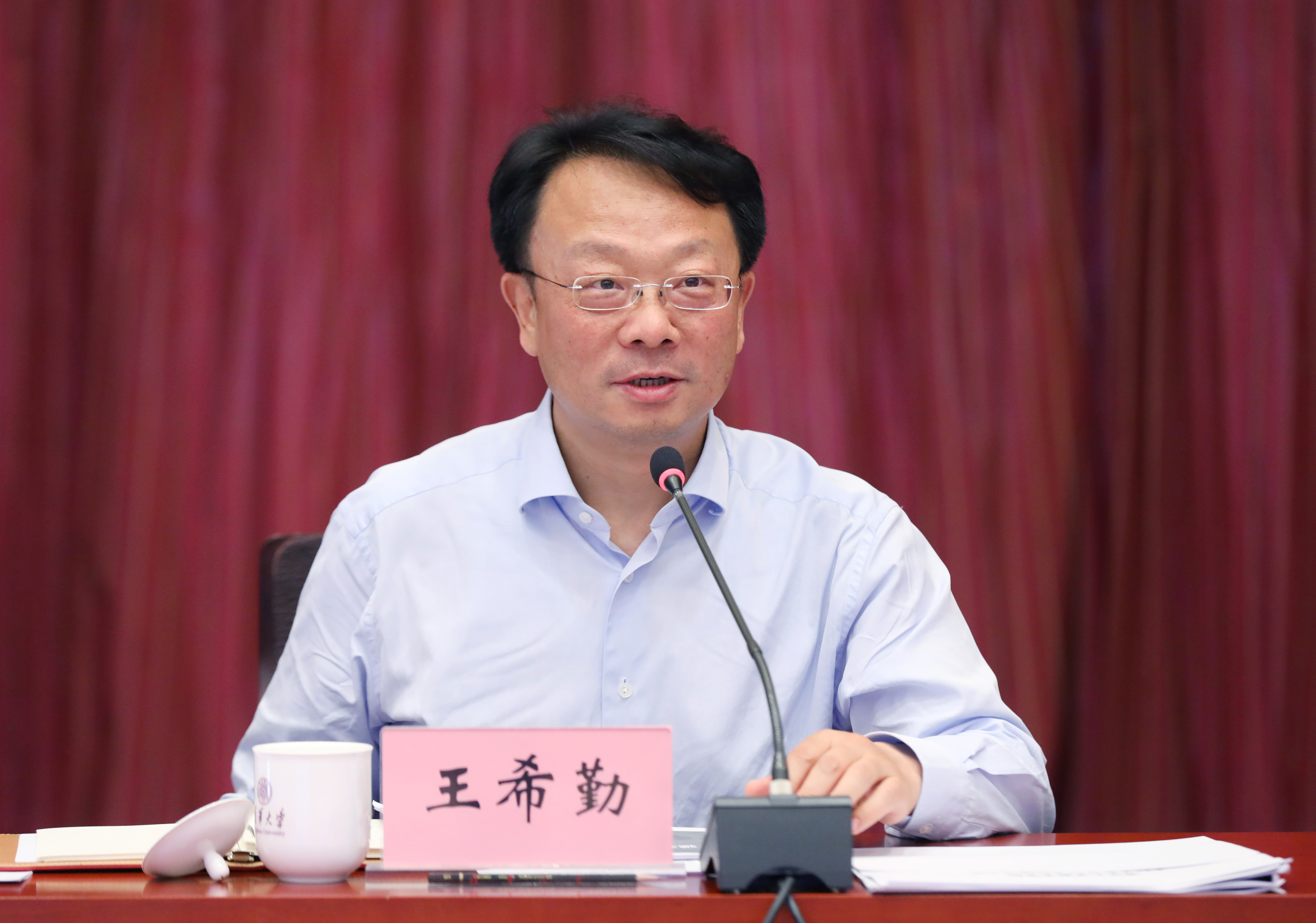 20230607--华体会娱乐平台2023年第二次教学委员会会议-孙波-王希勤1.JPG