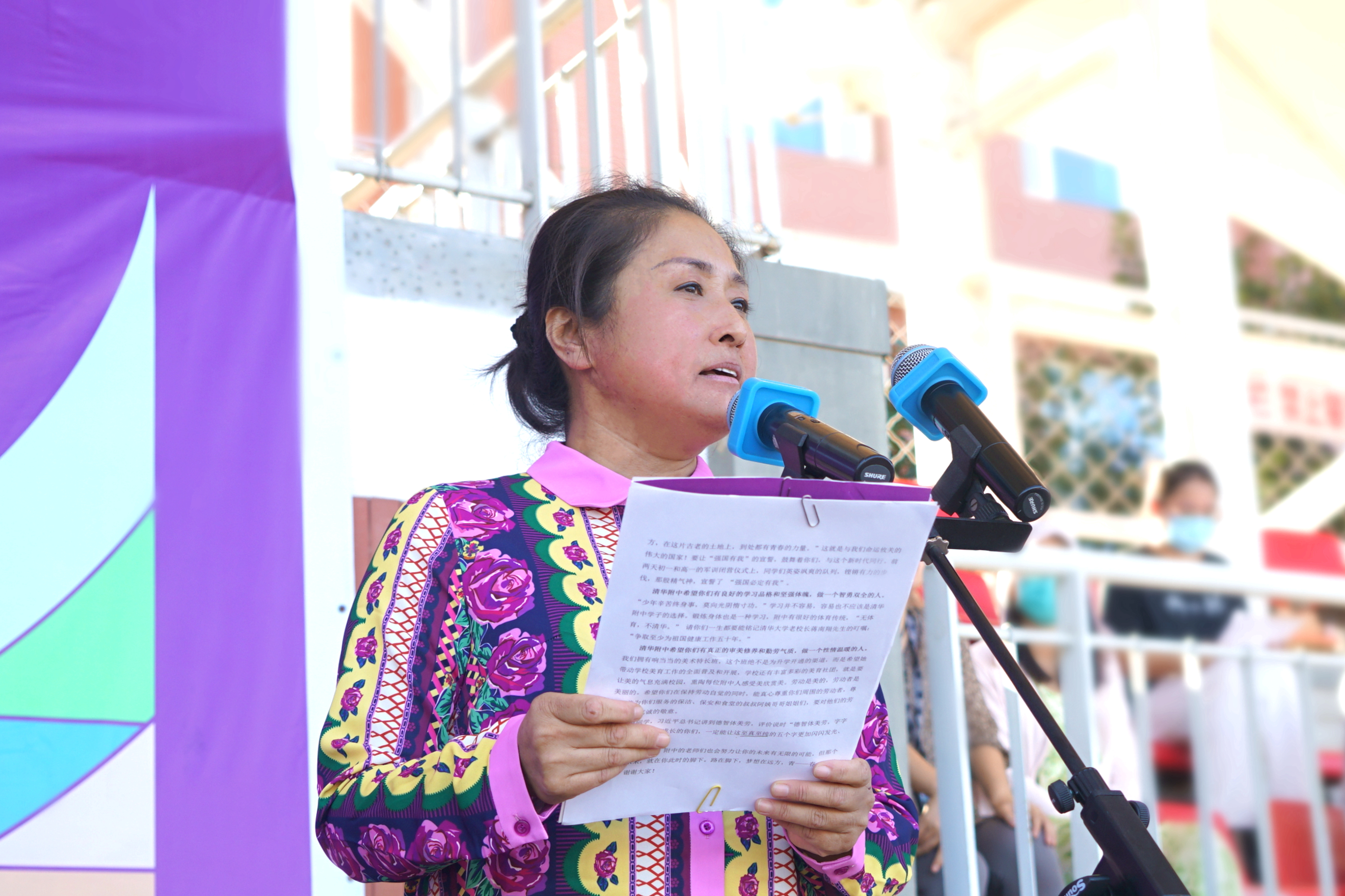 图7:方妍校长致辞.jpg