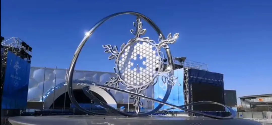 20220421-冬奥会场馆设计--景观设计-无 (7) - 副本jpg 20220421-冬奥会场馆设计--景观设计-无 (7) - 副本jpg