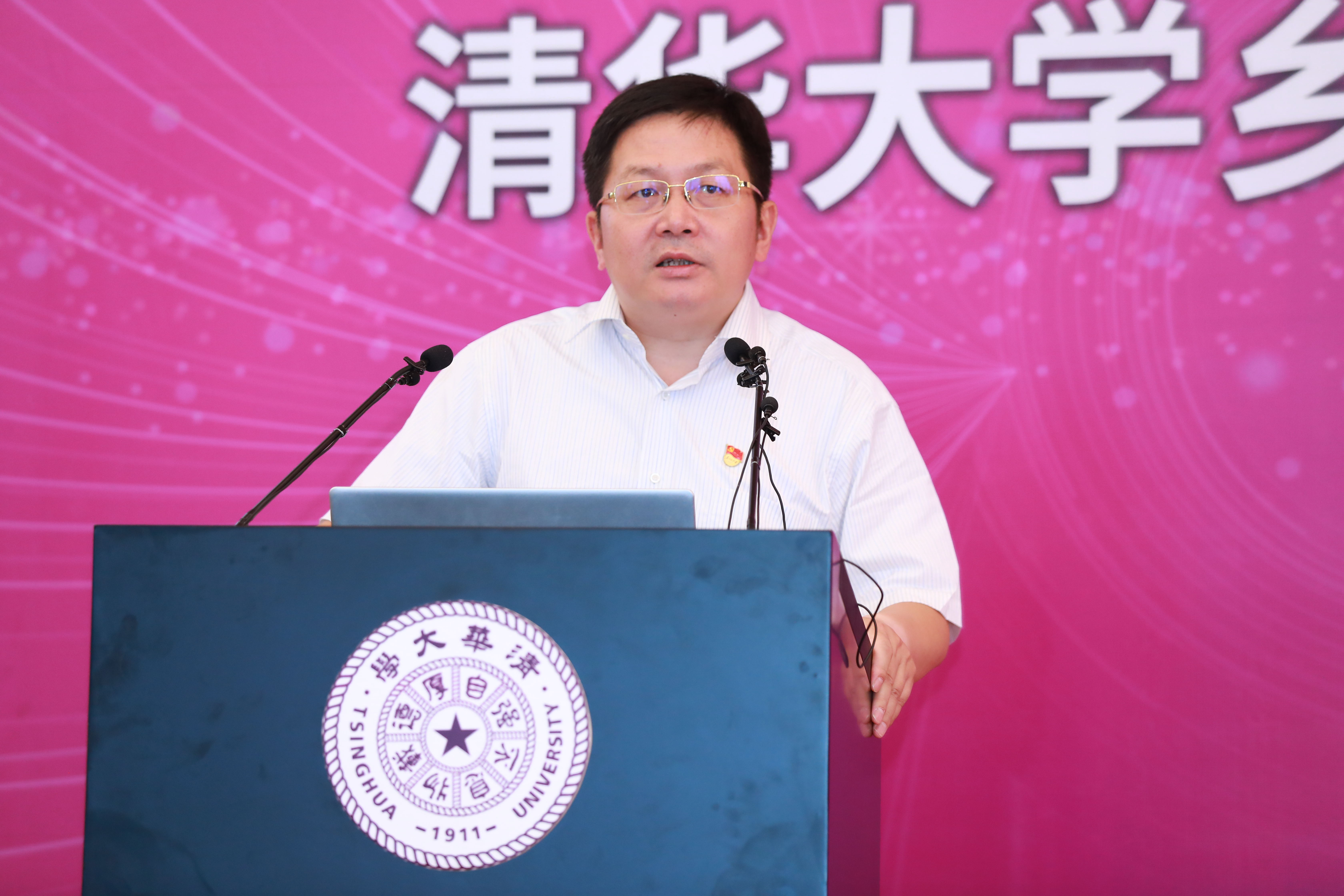 20210627-乡村振兴,教育先行——华体会娱乐平台乡村振兴远程教学站启动2周年主题论坛-继教学院乡村振兴办供图-华体会娱乐平台继续教育学院院长刘震作乡村振兴人才培训工作总结,并.jpg 20210627-乡村振兴,教育先行——华体会娱乐平台乡村振兴远程教学站启动2周年主题论坛-继教学院乡村振兴办供图-华体会娱乐平台继续教育学院院长刘震作乡村振兴人才培训工作总结,并.jpg