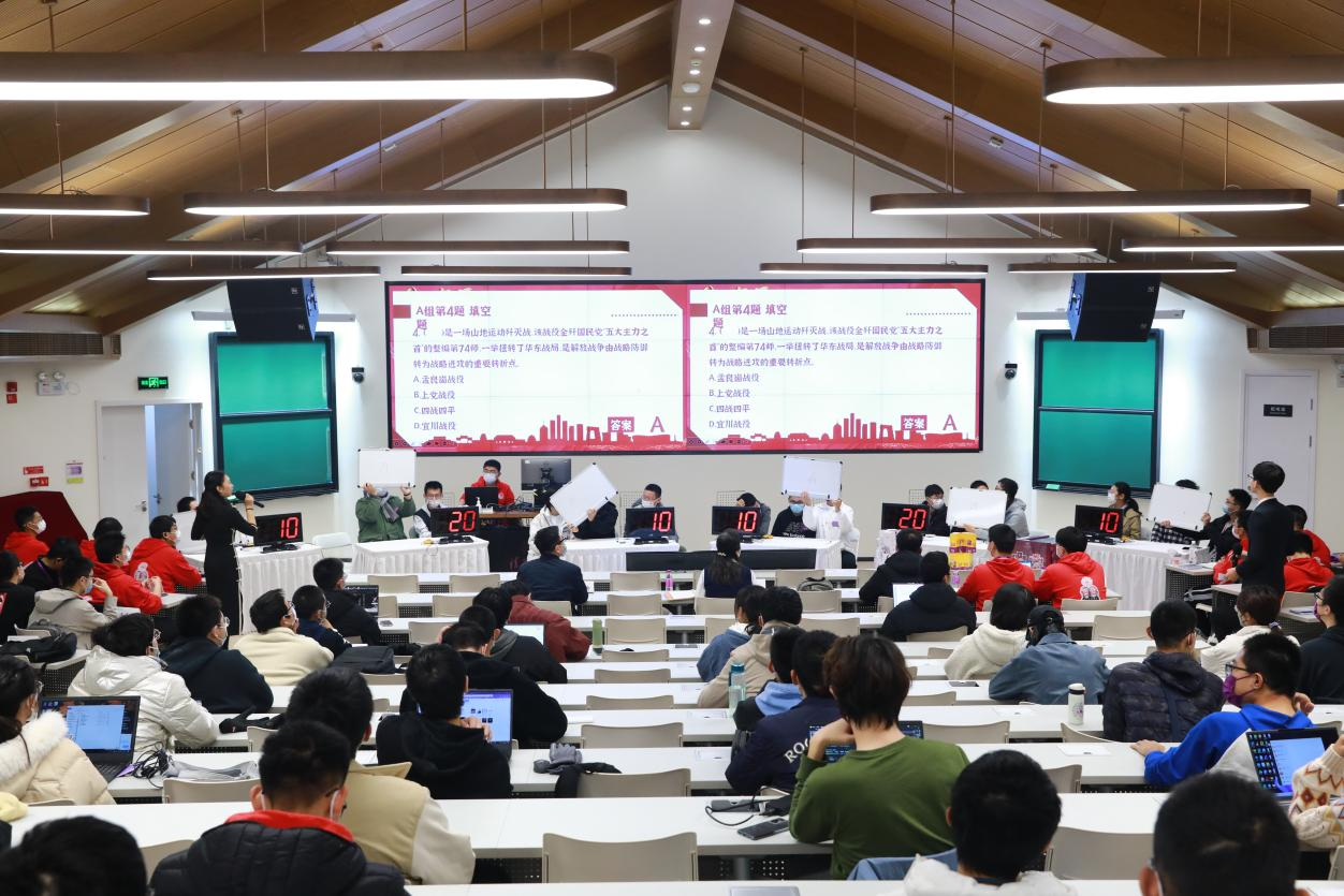 20221127-“求索复兴路·喜庆二十大”华体会娱乐平台第22届“求索杯”理论知识竞赛成功举办-石方正-第22届“求索杯”理论知识竞赛活动现场.png