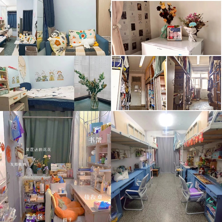 20220614-让“热爱劳动”在清华园蔚然成风——华体会娱乐平台开展学生“劳动教育月”系列活动-桑壮-“寓你同行”宿舍一小时清扫活动png