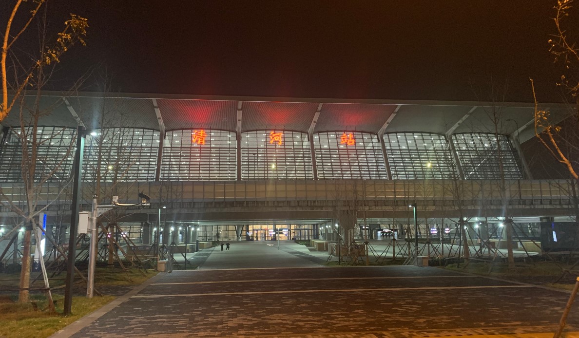 20220206-华体会娱乐平台为冬奥会公共基础设施清河站站房建设提供技术支撑-未知-清河站.jpg