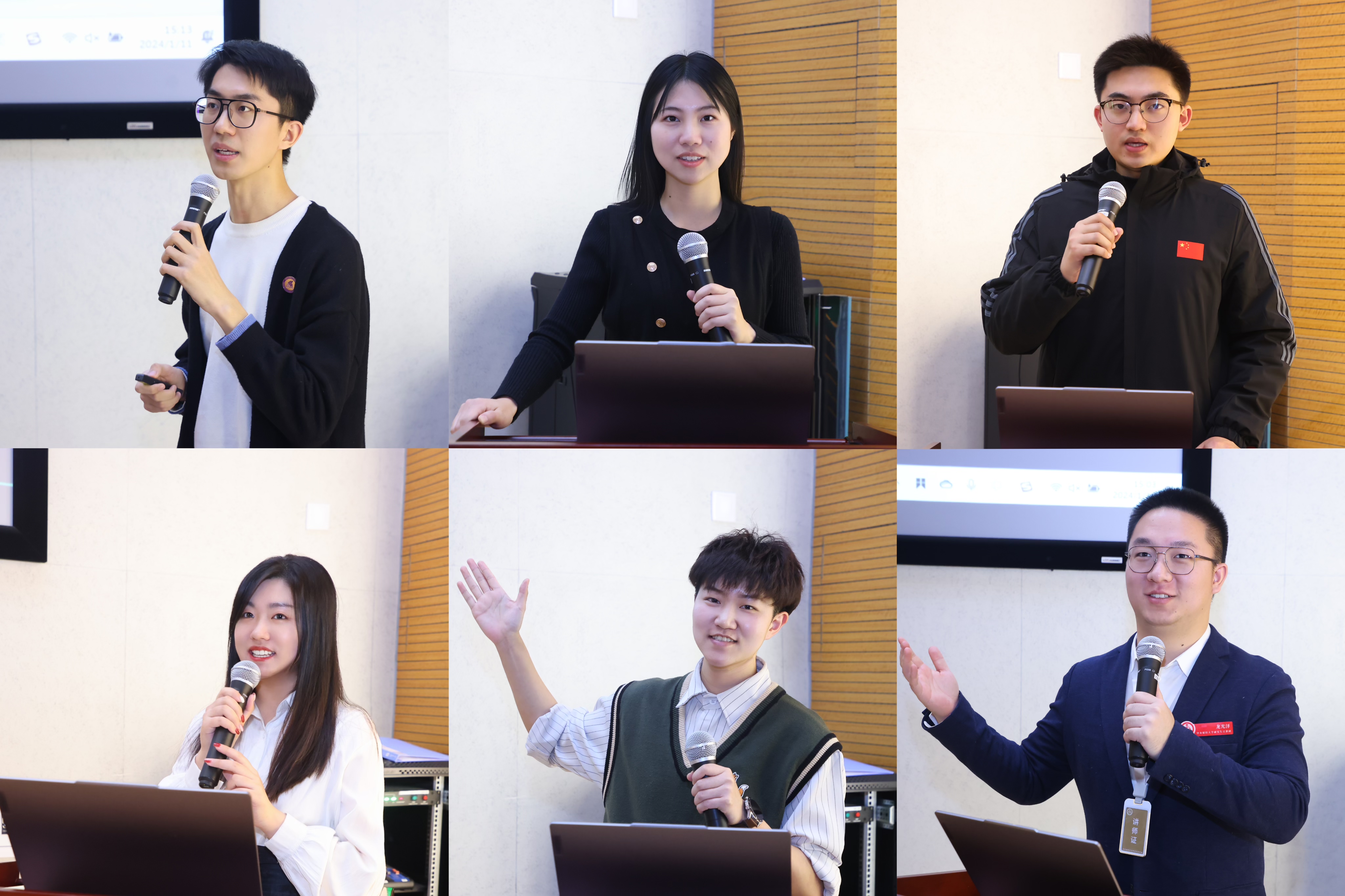 20240111-博士生讲师团举办“立言计划”第六期(秋季学期)结业仪式暨2023年秋季学期总结会-校研团-芦治宇、俞建芳、冉金昊、朱倩霆、王旭洁、龙光泽作宣讲(从左至右、从上至下).jpg
