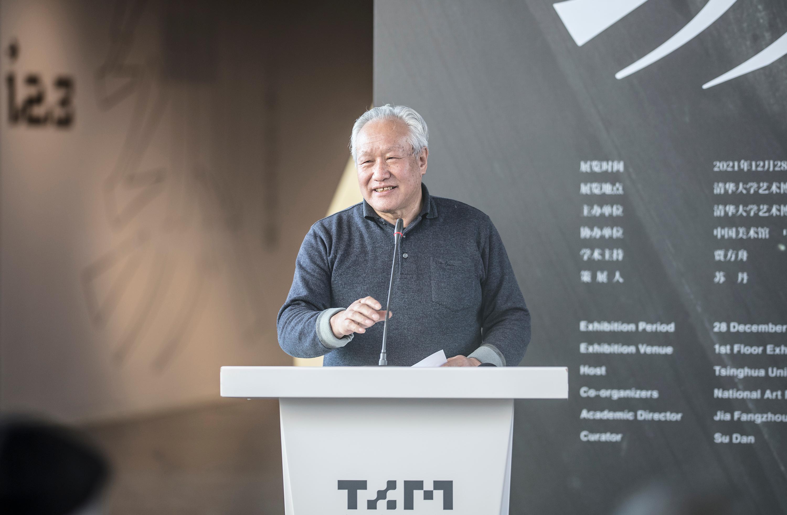 华体会娱乐平台文科资深教授刘巨德致辞.jpg undefined