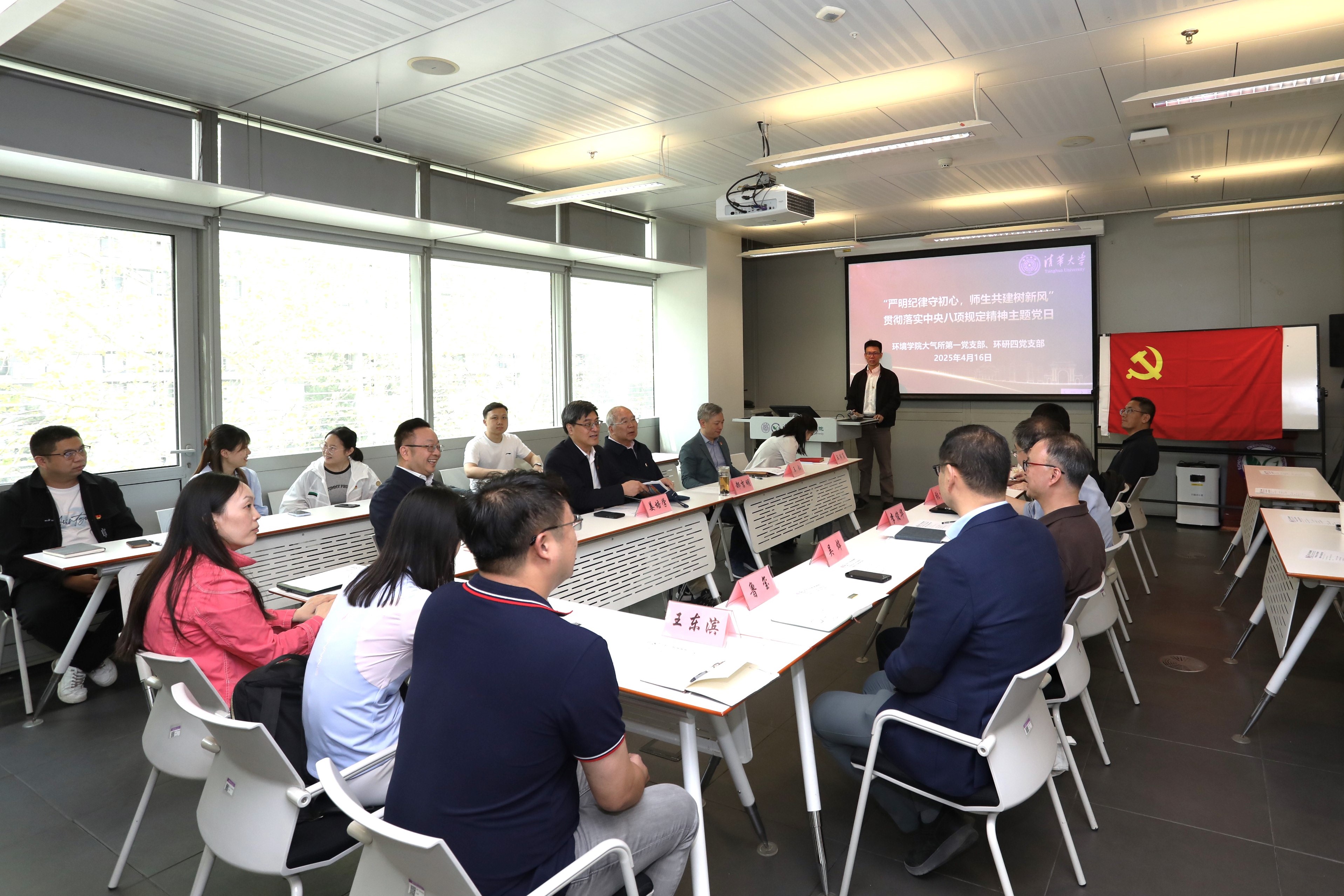 20250715-环境学院先进基层党组织案例-供图-支部活动.jpg