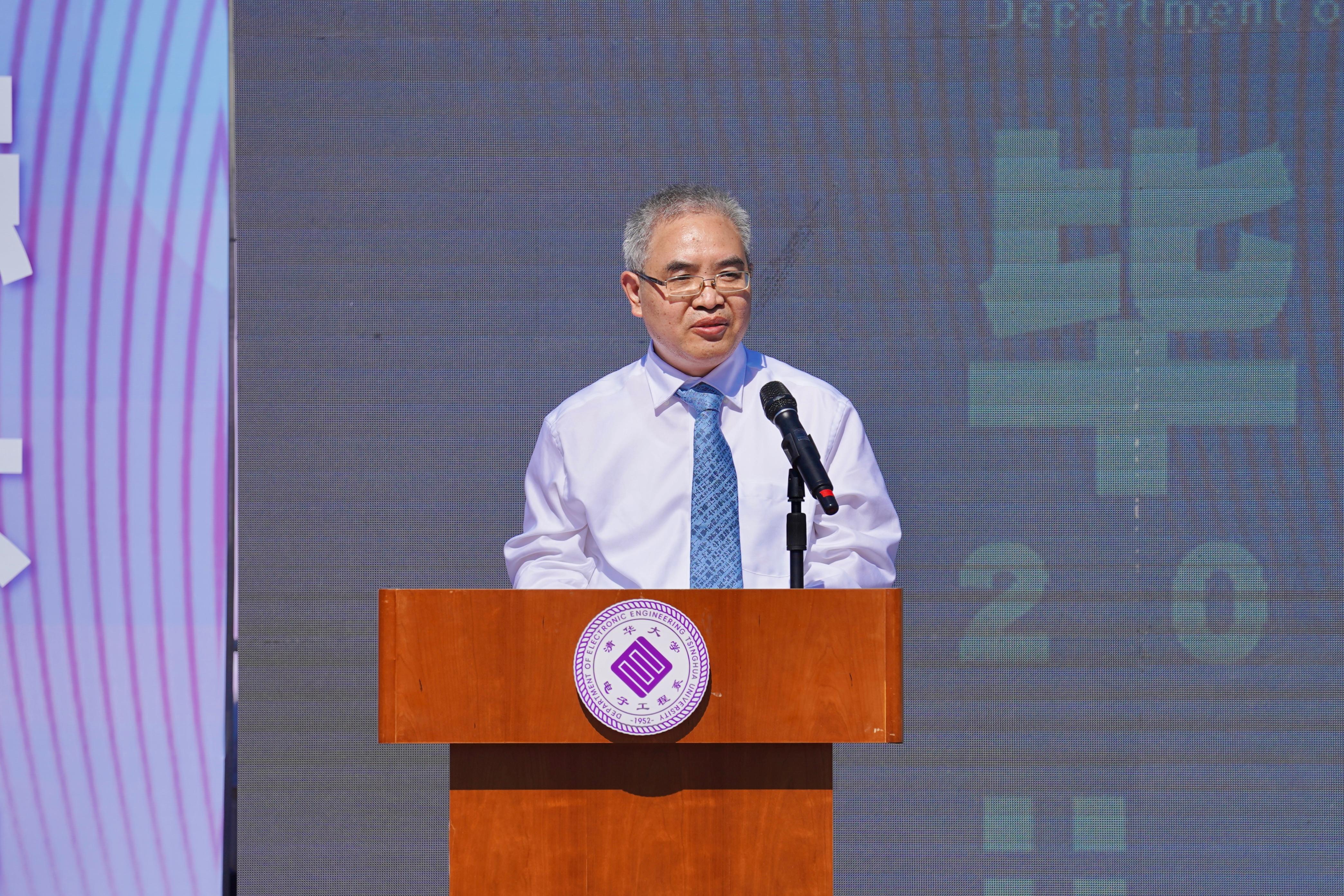 20220624-樊平毅致辞-电子系霍元东.jpg