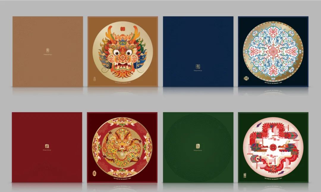 20231226-王红卫团队设计2024贺年有奖明信片邮票邮资图《龙年大吉》-设计团队-《龙年大吉》珍藏版系列礼盘.jpg