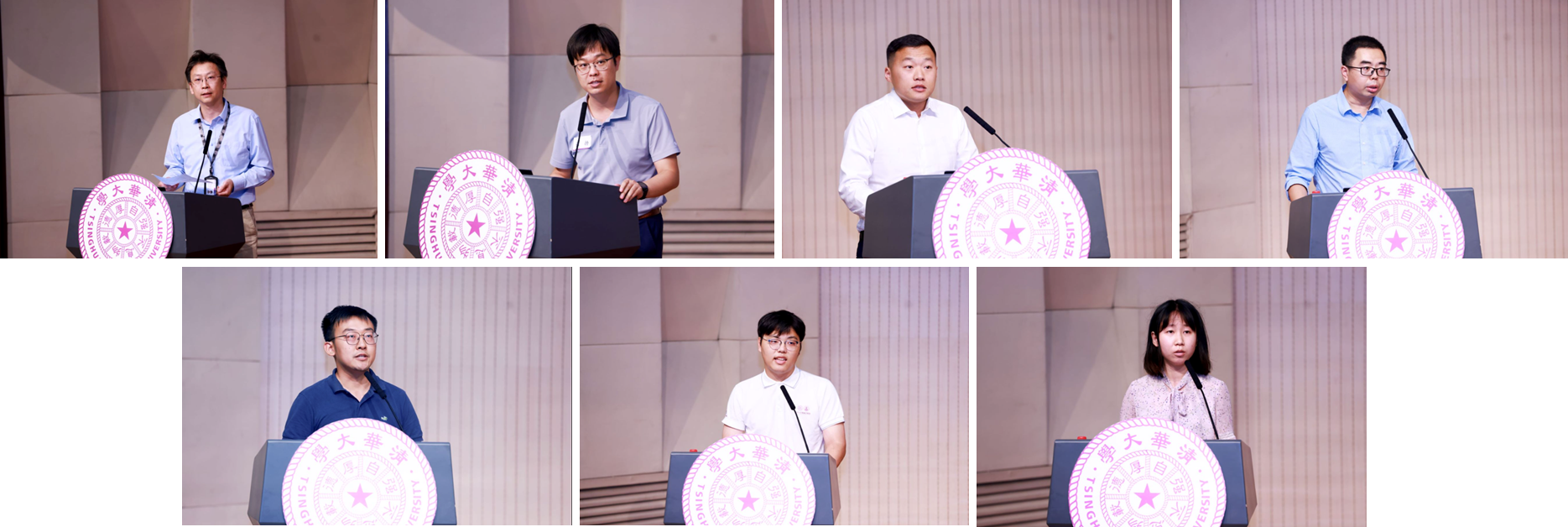 20240929-华体会娱乐平台举行2024年学生思想政治工作队伍培训及专题研讨班-清大嘉艺- 各组代表发言.png