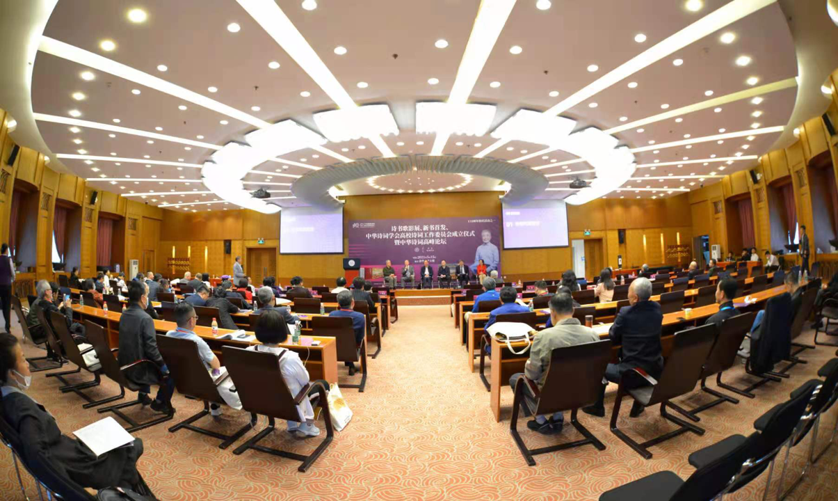 2021-05-15 17:10:17.104000 2021-05-15 17:10:17.104000