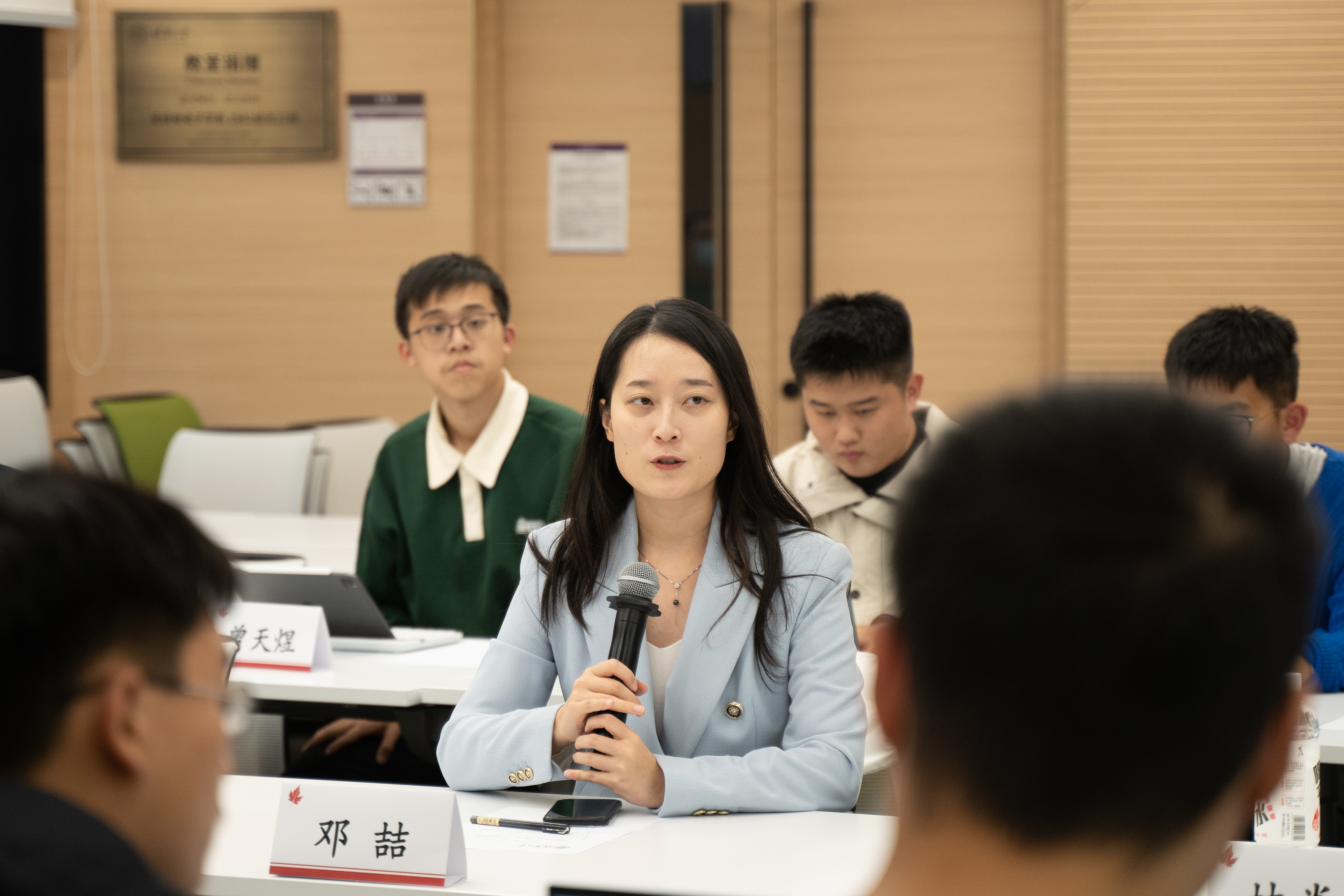 20221106-“林枫计划”第十一期迎新班会暨林炎志学长与学员交流座谈会顺利召开-桂雨谦-邓喆发言jpg 20221106-“林枫计划”第十一期迎新班会暨林炎志学长与学员交流座谈会顺利召开-桂雨谦-邓喆发言jpg