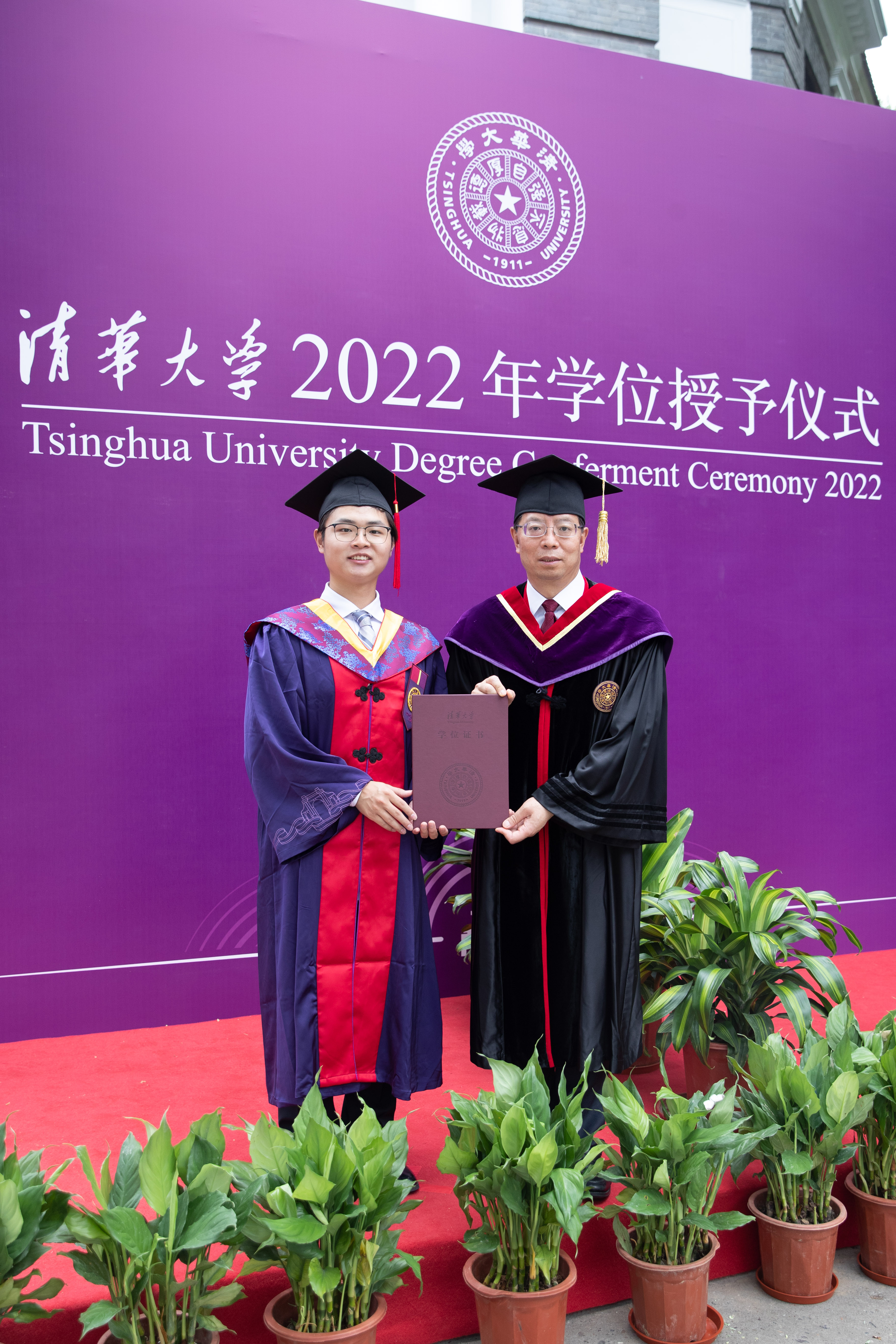 20220626-研究生毕业典礼-李派-拨穗0jpg 20220626-研究生毕业典礼-李派-拨穗0jpg