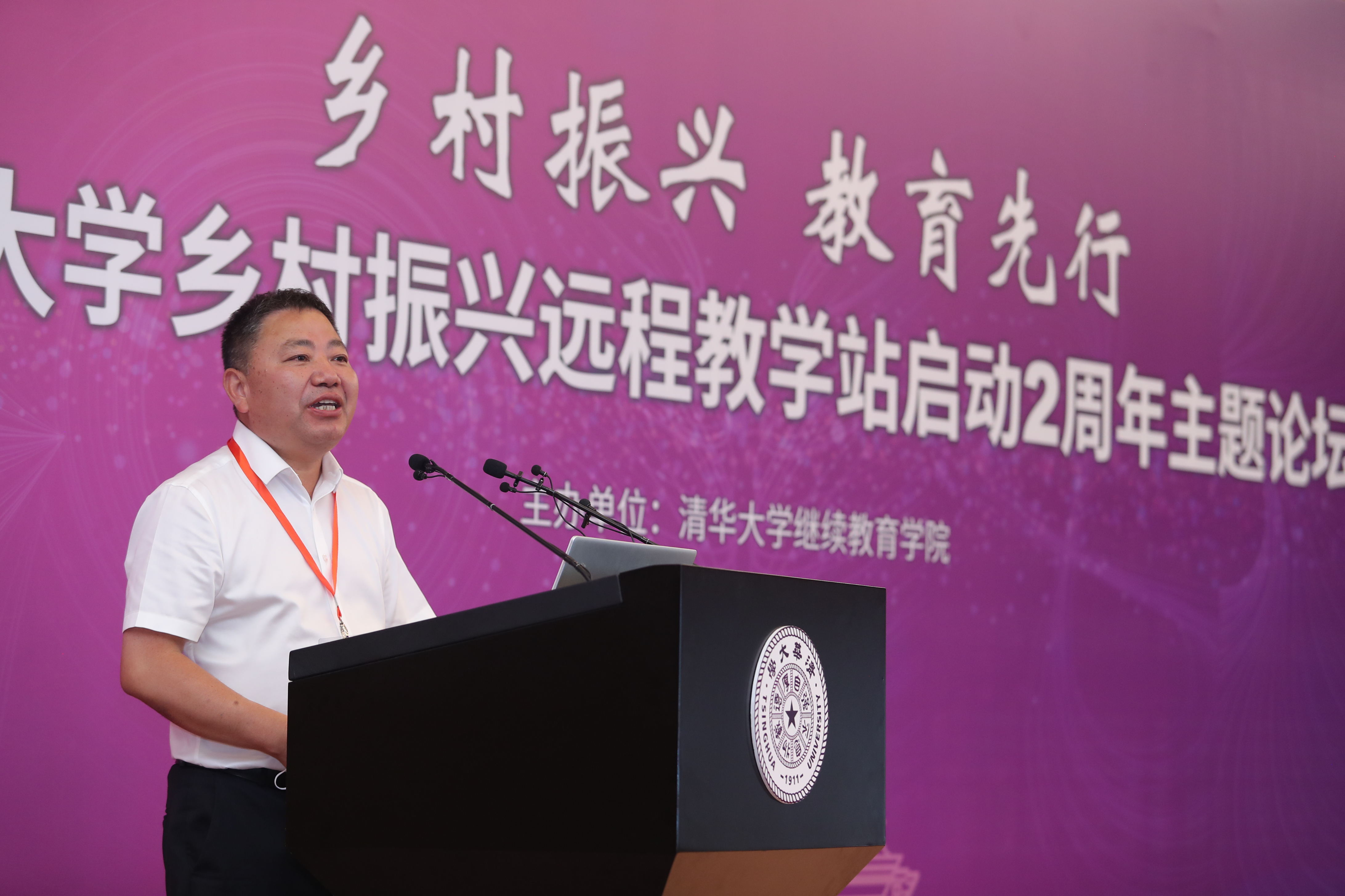 20210627-乡村振兴,教育先行——华体会娱乐平台乡村振兴远程教学站启动2周年主题论坛-继教学院乡村振兴办供图-浙江省义乌市委委员、义乌市何斯路村党支部书记何允辉致辞.jpg 20210627-乡村振兴,教育先行——华体会娱乐平台乡村振兴远程教学站启动2周年主题论坛-继教学院乡村振兴办供图-浙江省义乌市委委员、义乌市何斯路村党支部书记何允辉致辞.jpg