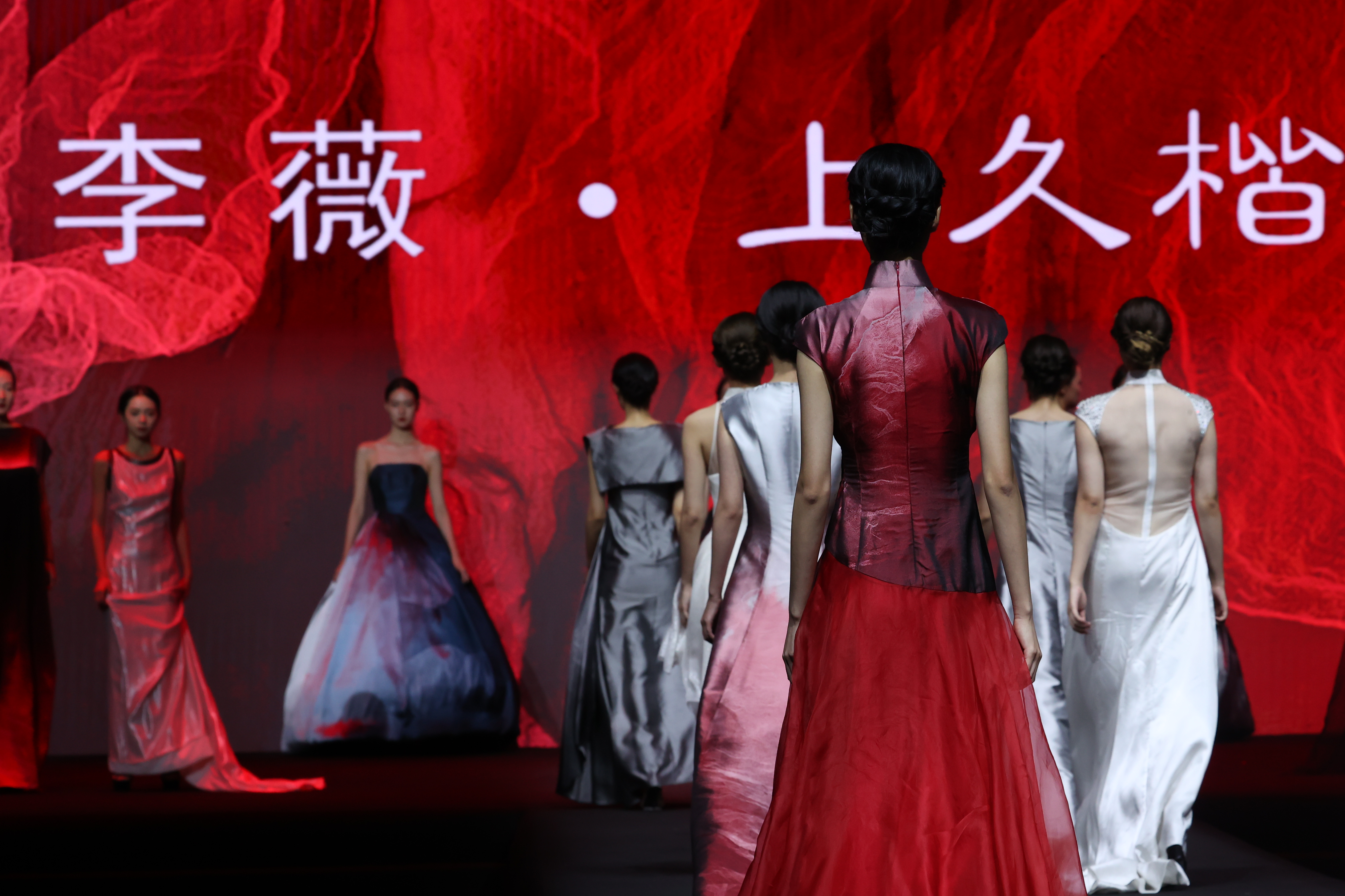 20211026-李薇宋锦服装秀-主办方-走秀现场.JPG