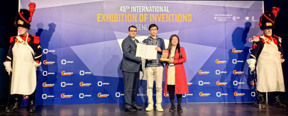 20240524-华体会娱乐平台在2024年日内瓦国际发明展斩获佳绩-无-项目团队成员接受来自组委会的杰出发明奖表彰.jpeg