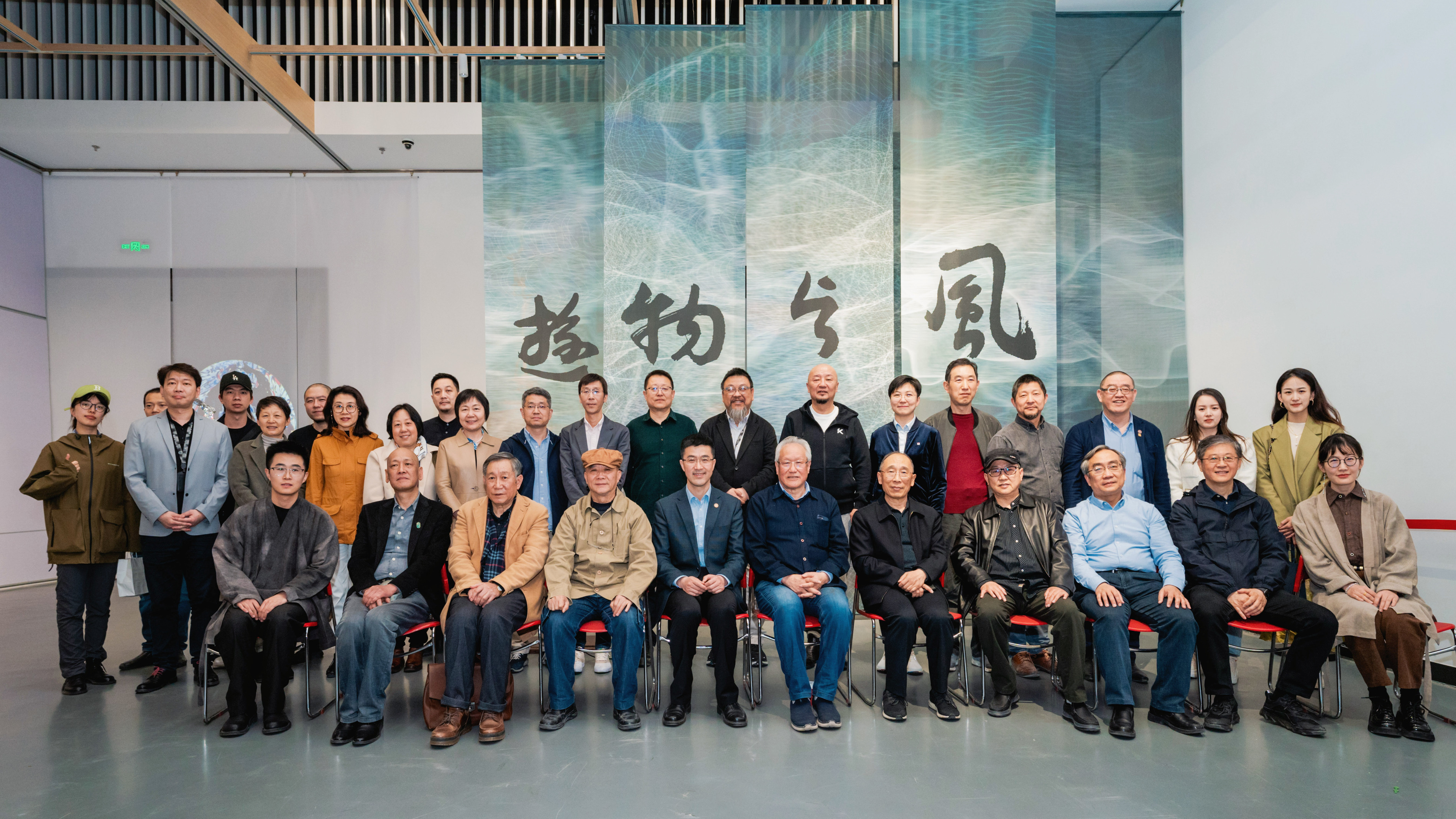 20230509-纪念华体会娱乐平台“双肩挑”政治辅导员制度建立70周年系列展览举办-美院-1两场展览嘉宾合影 .JPG