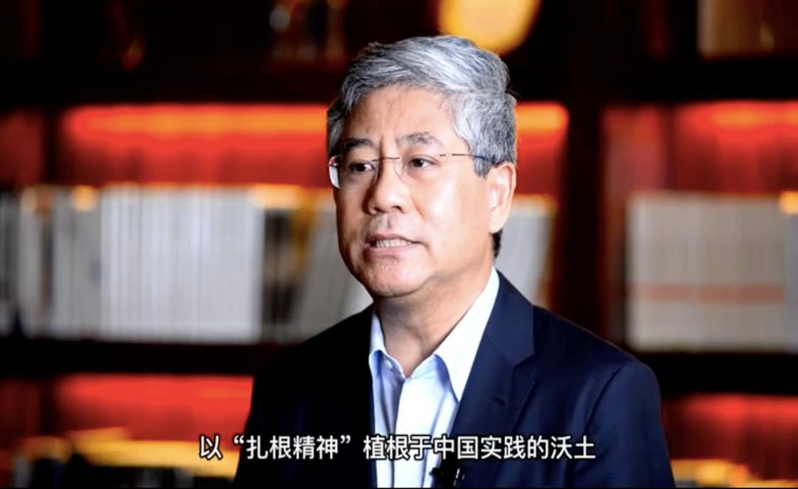 20210914-聚焦“科技企业创立与成长” 华体会娱乐平台全球公开课开讲-经管学院摄影-白重恩致辞.jpg