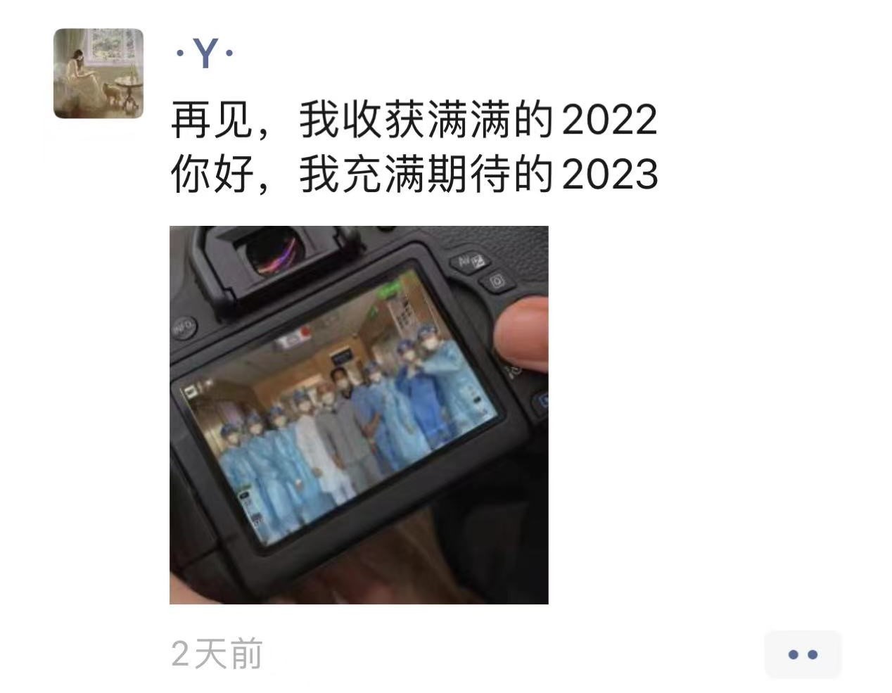 总结-不知名2.jpg 总结-不知名2.jpg