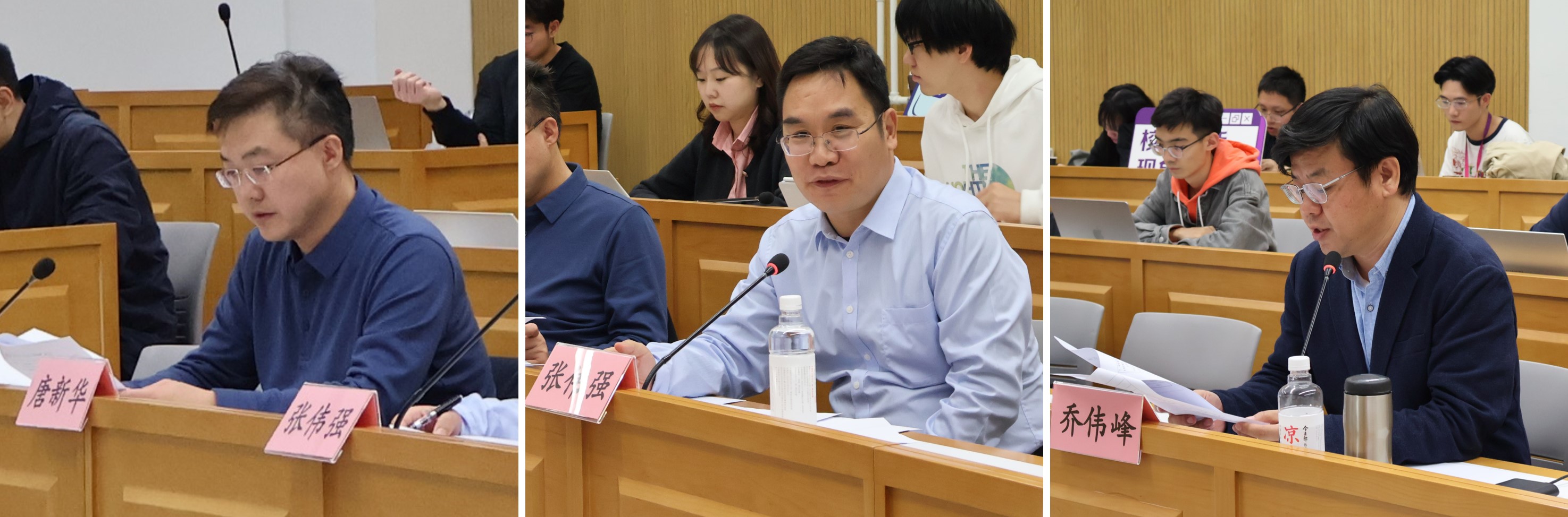 20231019-第六期“青年汇智团”启动仪式暨选题报告会-孔柳淋-唐新华、张伟强、乔伟峰(从左至右)点评.jpg