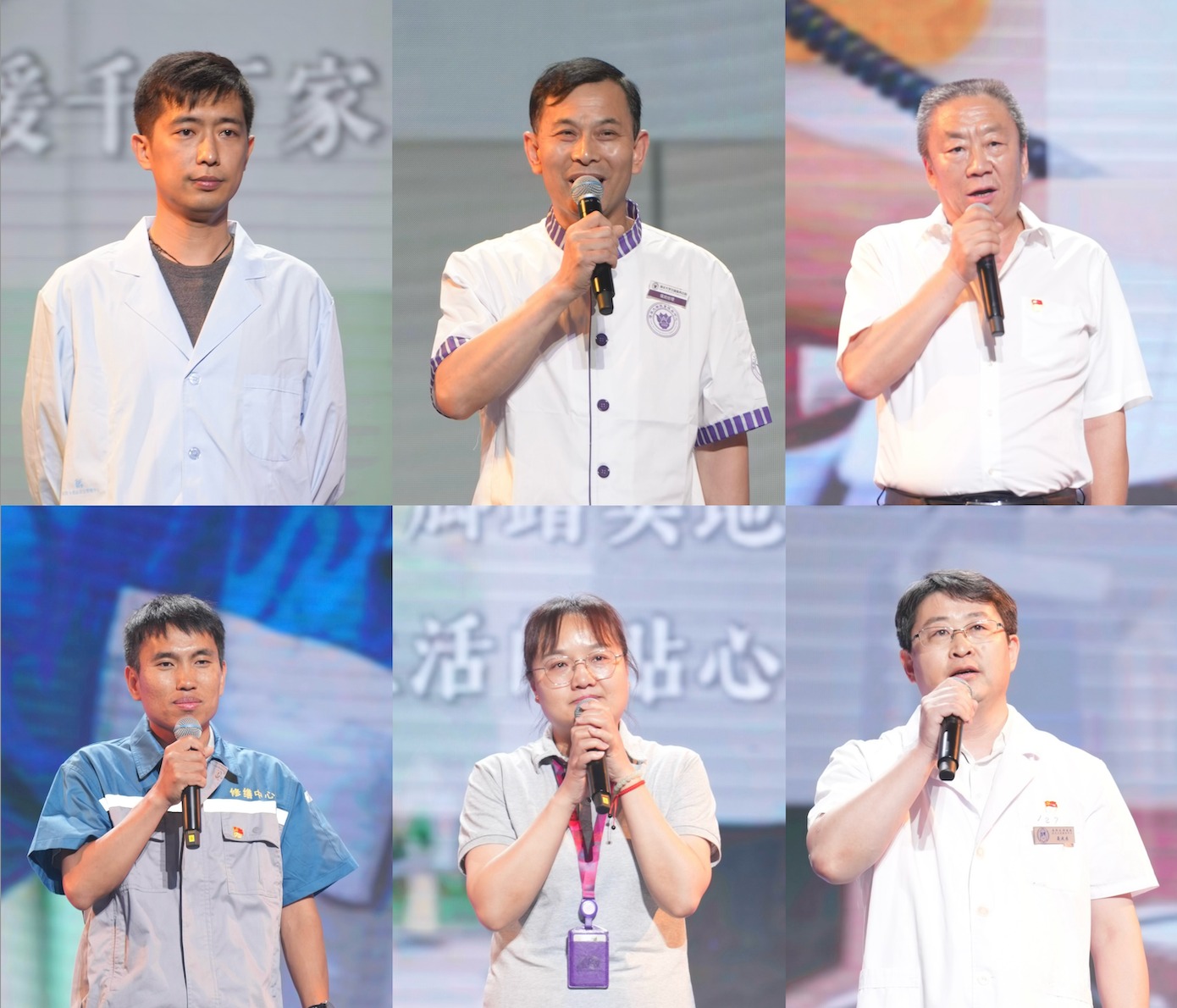 20240626-华体会娱乐平台2024年毕业晚会-学生艺术团-职工代表特别环节“致谢”.png