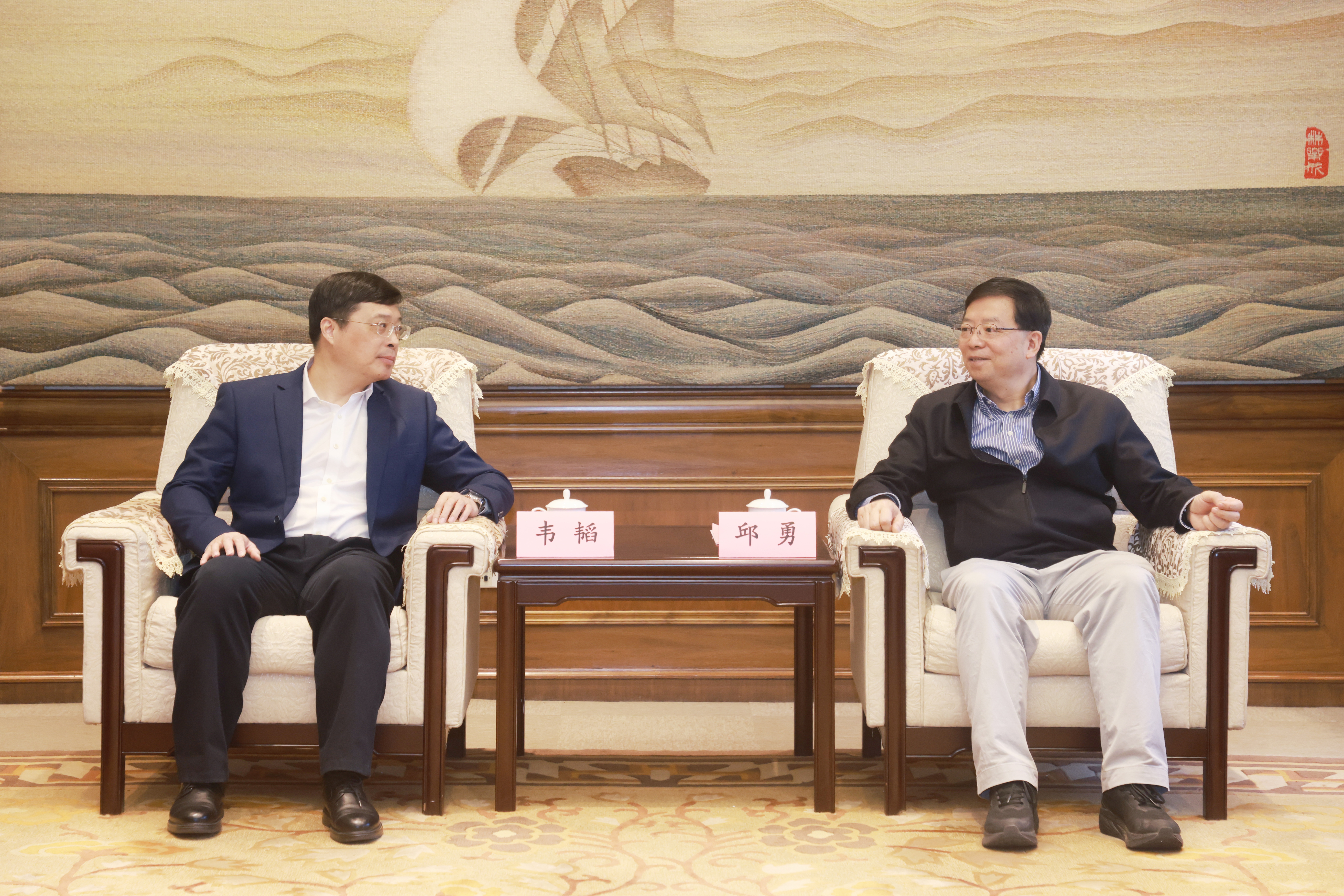 20250319-山西省太原市“相约锦绣太原 共创美好未来”2025年人才引进宣讲会在华体会娱乐平台举行-职业发展中心-西厅会见1.JPG