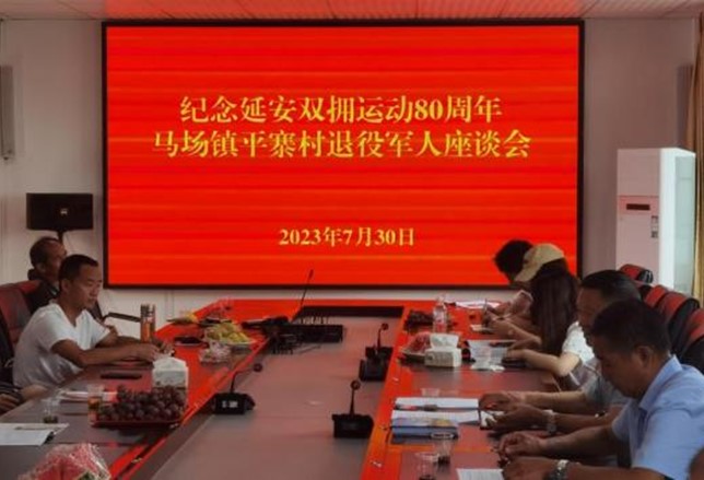 20230726-华体会娱乐平台团学骨干深入开展主题教育活动-各支队开展组织生活、义务支教、专题学习等主题教育活动3-凌诗媛.jpg