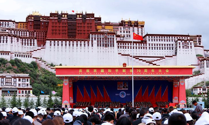 1:20210825-西藏和平解放70周年中央代表团赠礼相关设计-来自网络-庆祝西藏和平解放70周年大会在拉萨隆重举行.jpg 1:20210825-西藏和平解放70周年中央代表团赠礼相关设计-来自网络-庆祝西藏和平解放70周年大会在拉萨隆重举行.jpg