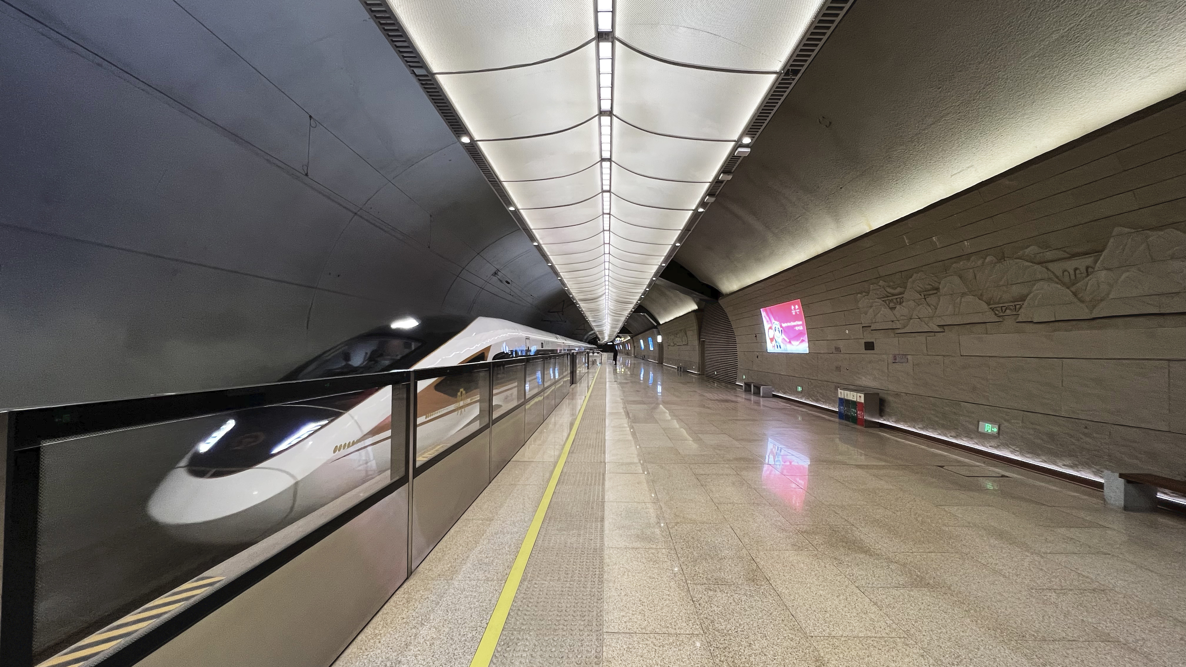 20220412-“冬奥专列”出发 美院出行体验设计研究启航-出行体验设计研究所-八达岭长城站壁画图.jpg