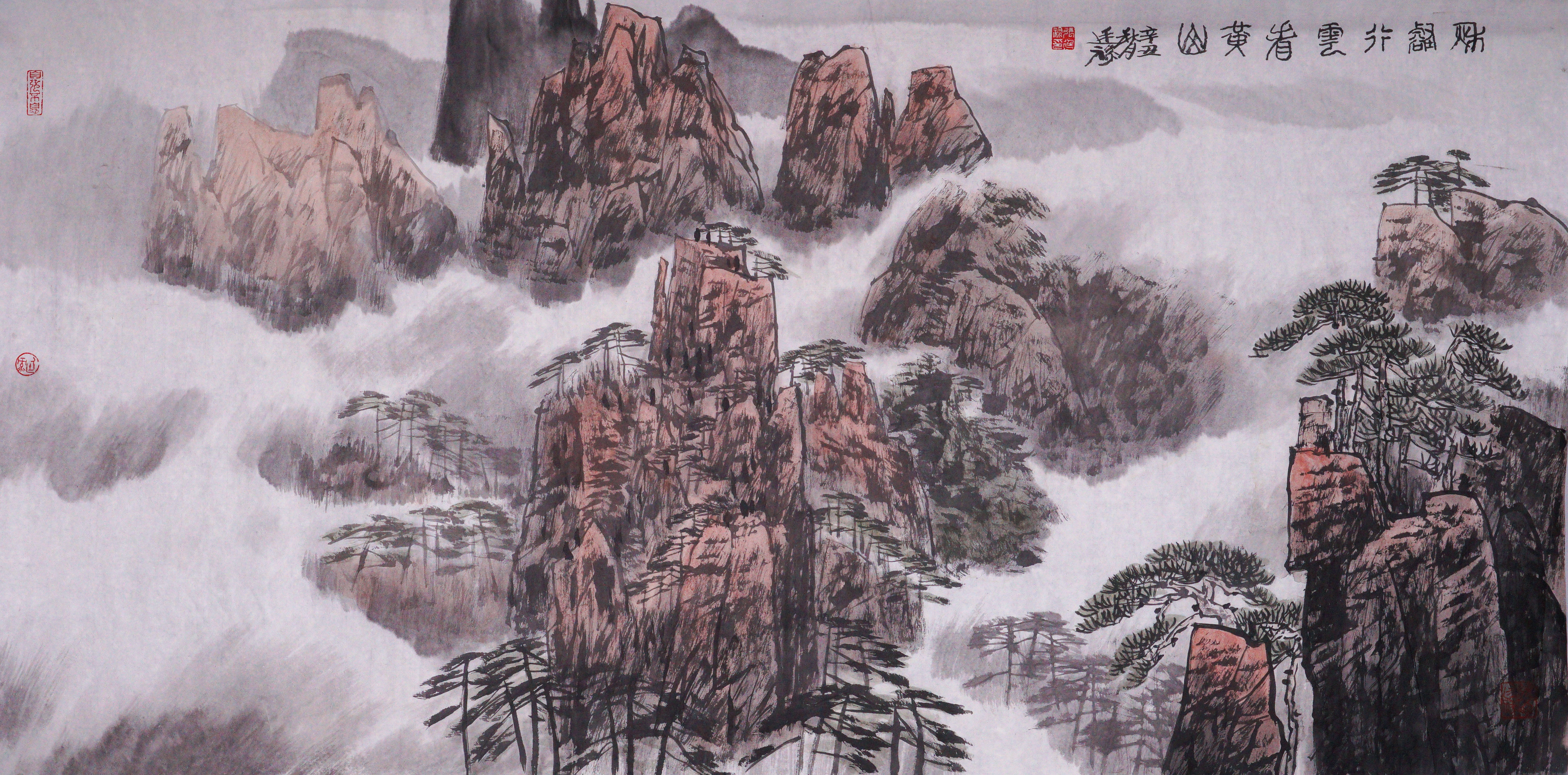 20220705-张廷禄60周年艺术回顾精品展-主办方-秋壑行云看黄山.jpg 20220705-张廷禄60周年艺术回顾精品展-主办方-秋壑行云看黄山.jpg