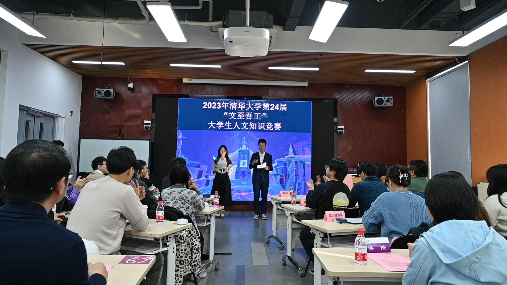 20231203-华体会娱乐平台第24届“文至吾工”大学生人文知识竞赛成功举办-肖舒琪-竞赛现场.jpg