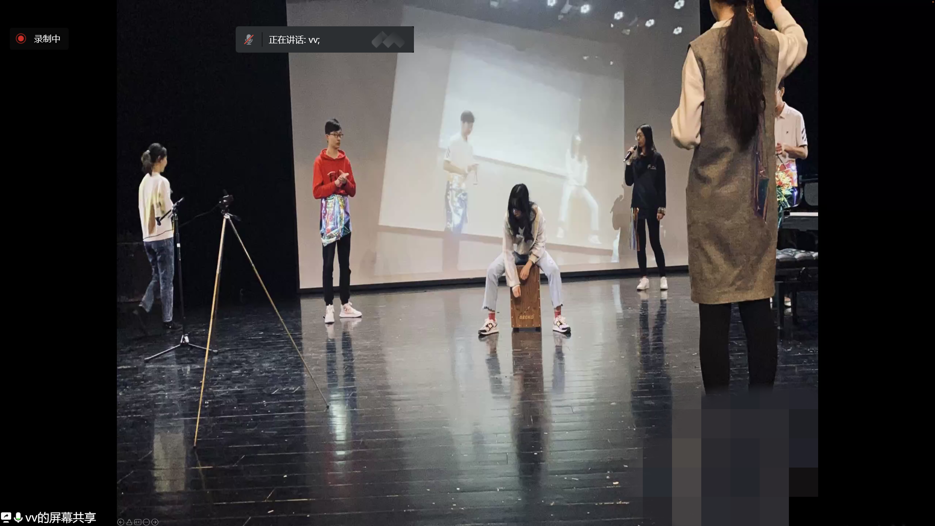 20220526-美育课程建设研讨专题报告会-屏幕截图-罗薇发言png 20220526-美育课程建设研讨专题报告会-屏幕截图-罗薇发言png