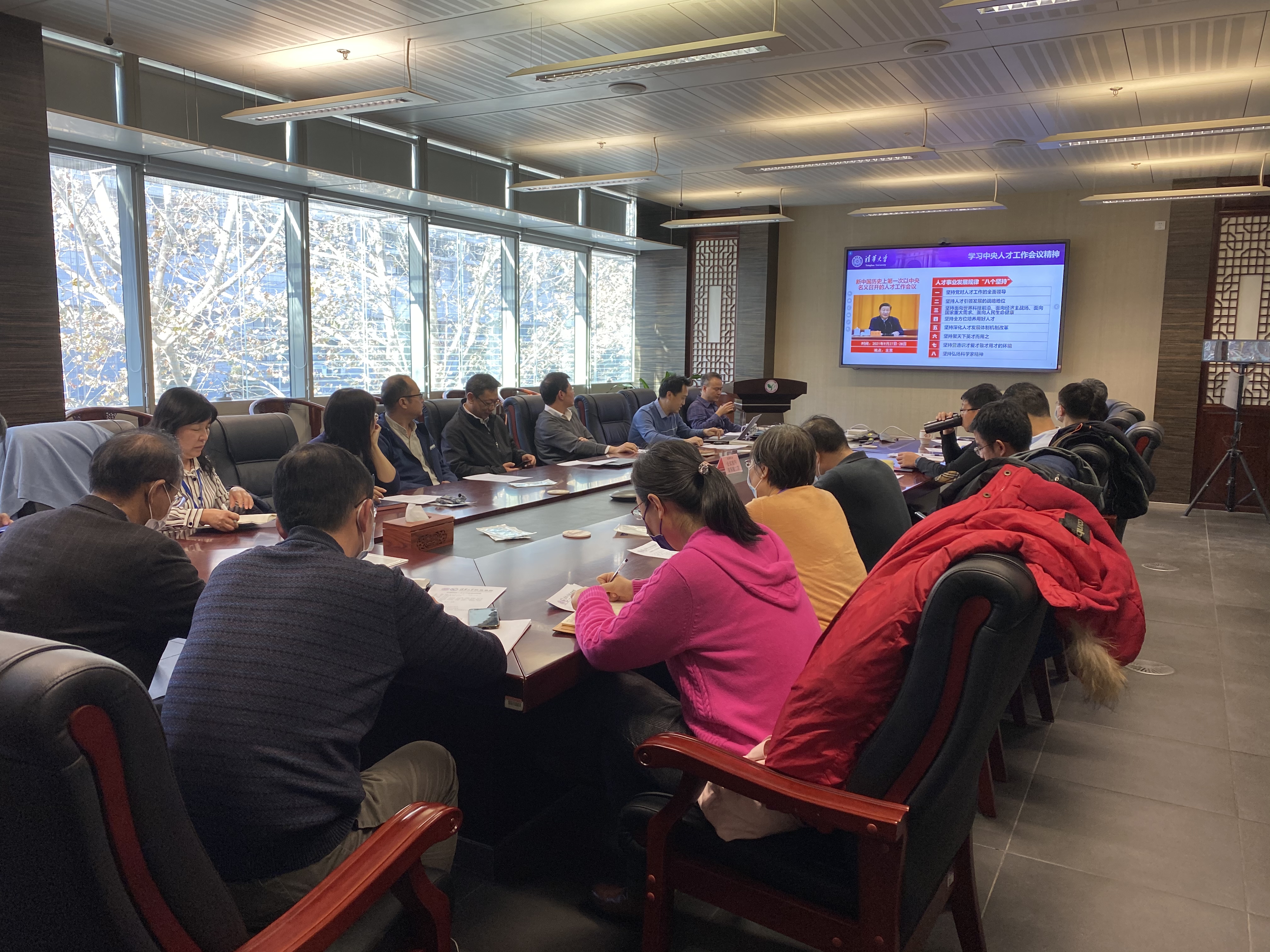 20211201-环境学院召开人才工作会议-李亚平-环境学院人才工作会议现场jpg