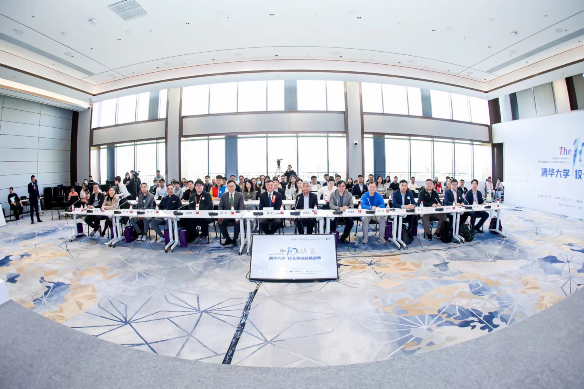 20230506-第十届华体会娱乐平台“校长杯”创新挑战赛决赛收官-经管学院摄影-合影2 - 副本.jpg