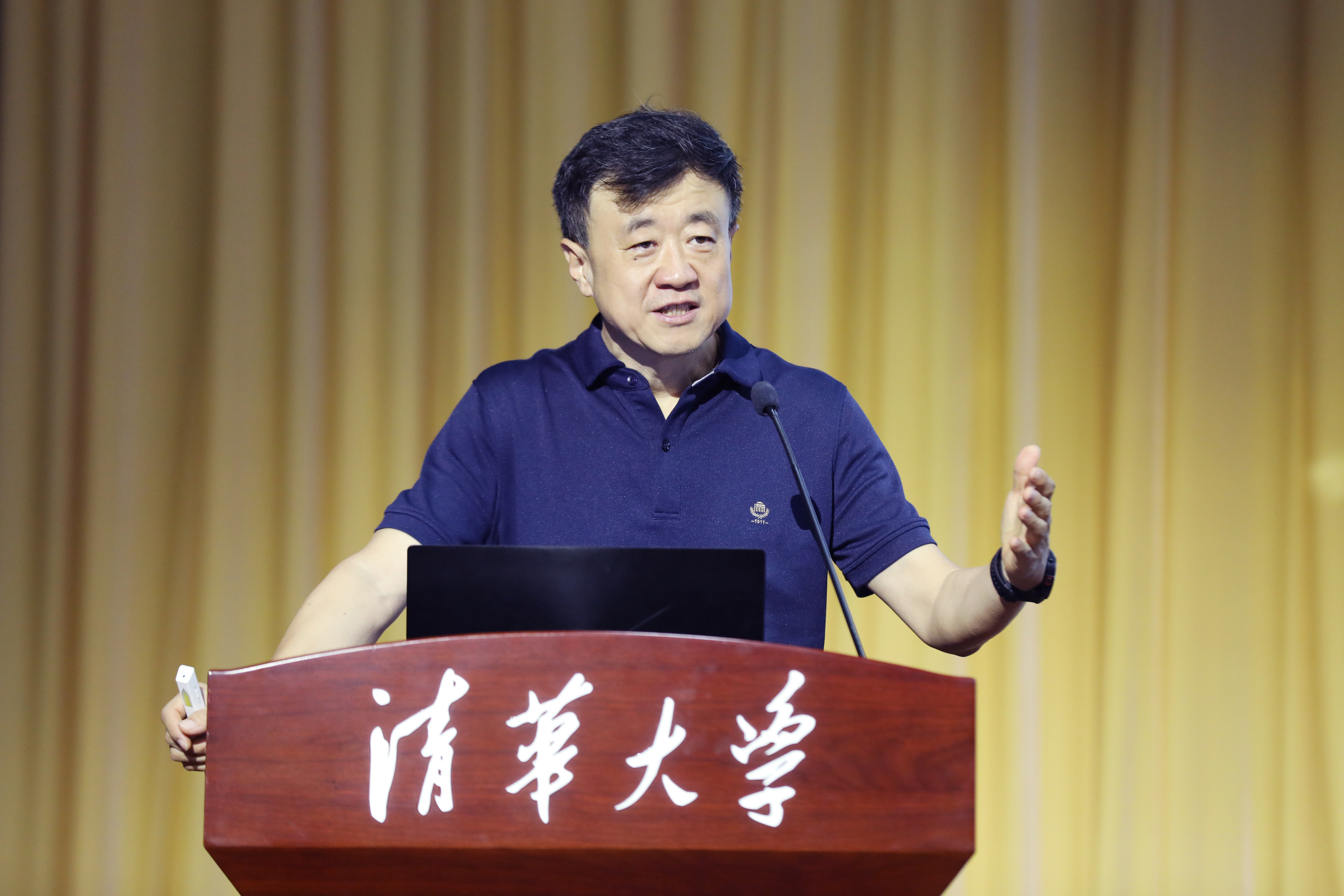 《20220914-杨斌作报告-研究生院-图示位置摆放》JPG 《20220914-杨斌作报告-研究生院-图示位置摆放》JPG