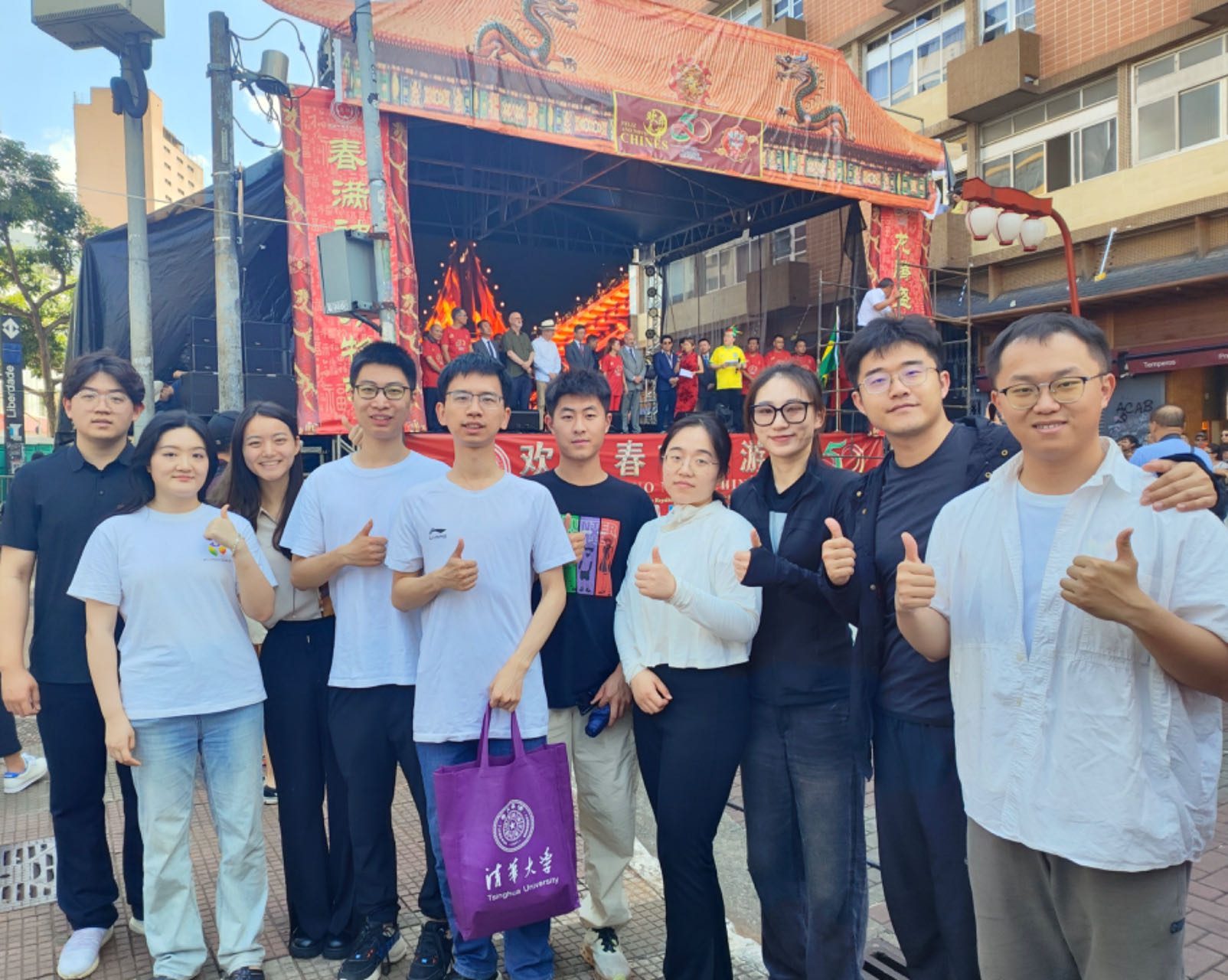 20240301-学思践悟启新程,挺膺担当绘青春——2024 年华体会娱乐平台研究生寒假社会实践总结回顾-“知行计划”南美实践支队-支队成员在圣保罗与海外华人华侨共度元宵佳节.jpg