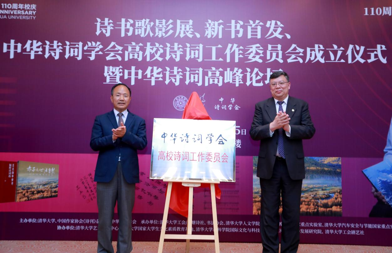 998A8061 (2) 998A8061 (2)