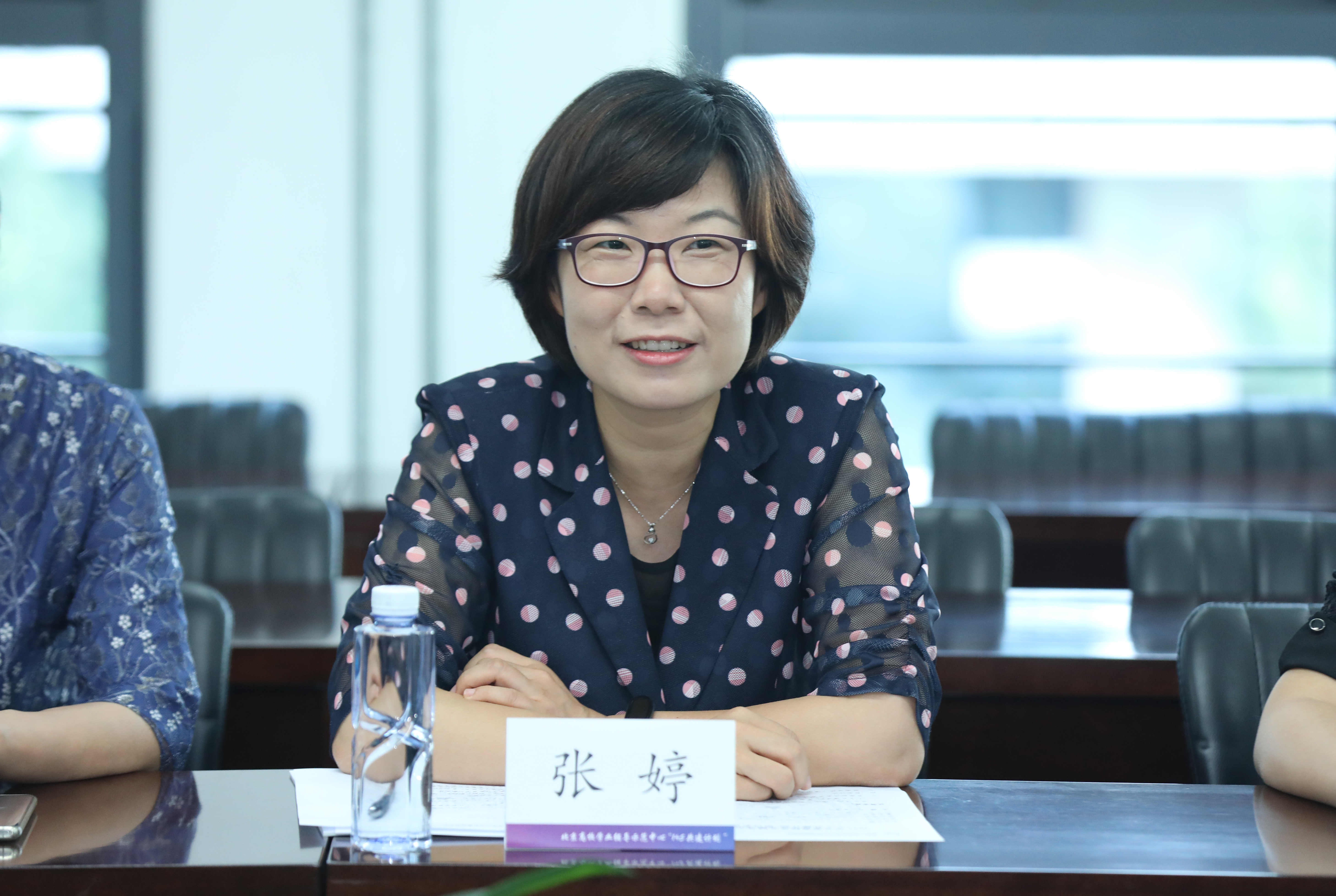 20220902-北京高校学业辅导示范中心“1 5共建计划”研讨会举办-孙波(摄)-华体会娱乐平台学生部部长张婷老师致辞.JPG