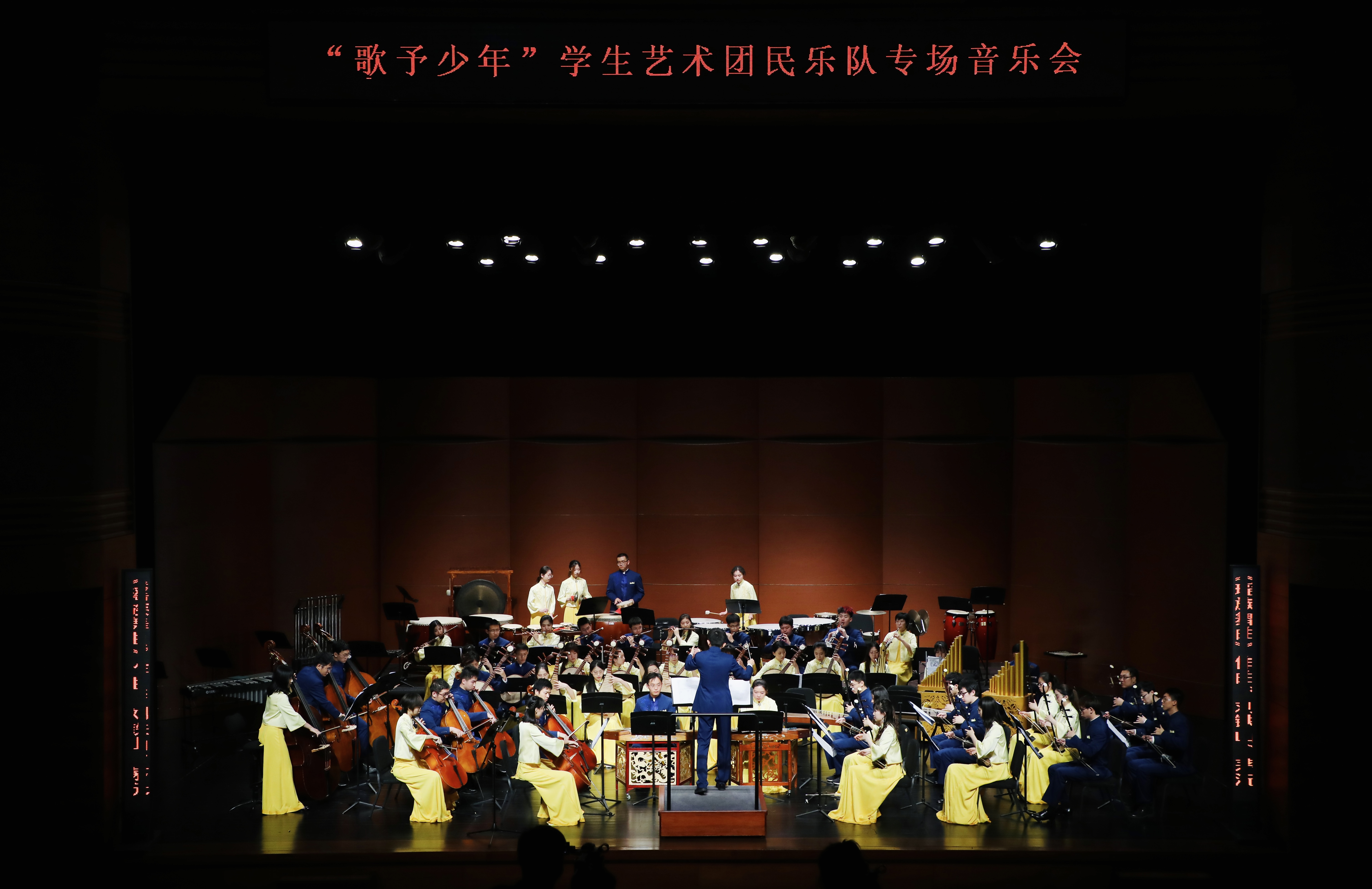 20220603-明辨真章，体悟真知——疫情防控中学生党支部的特殊“党课”-吕宇乾-华体会娱乐平台学生艺术团民乐专场演出jpg