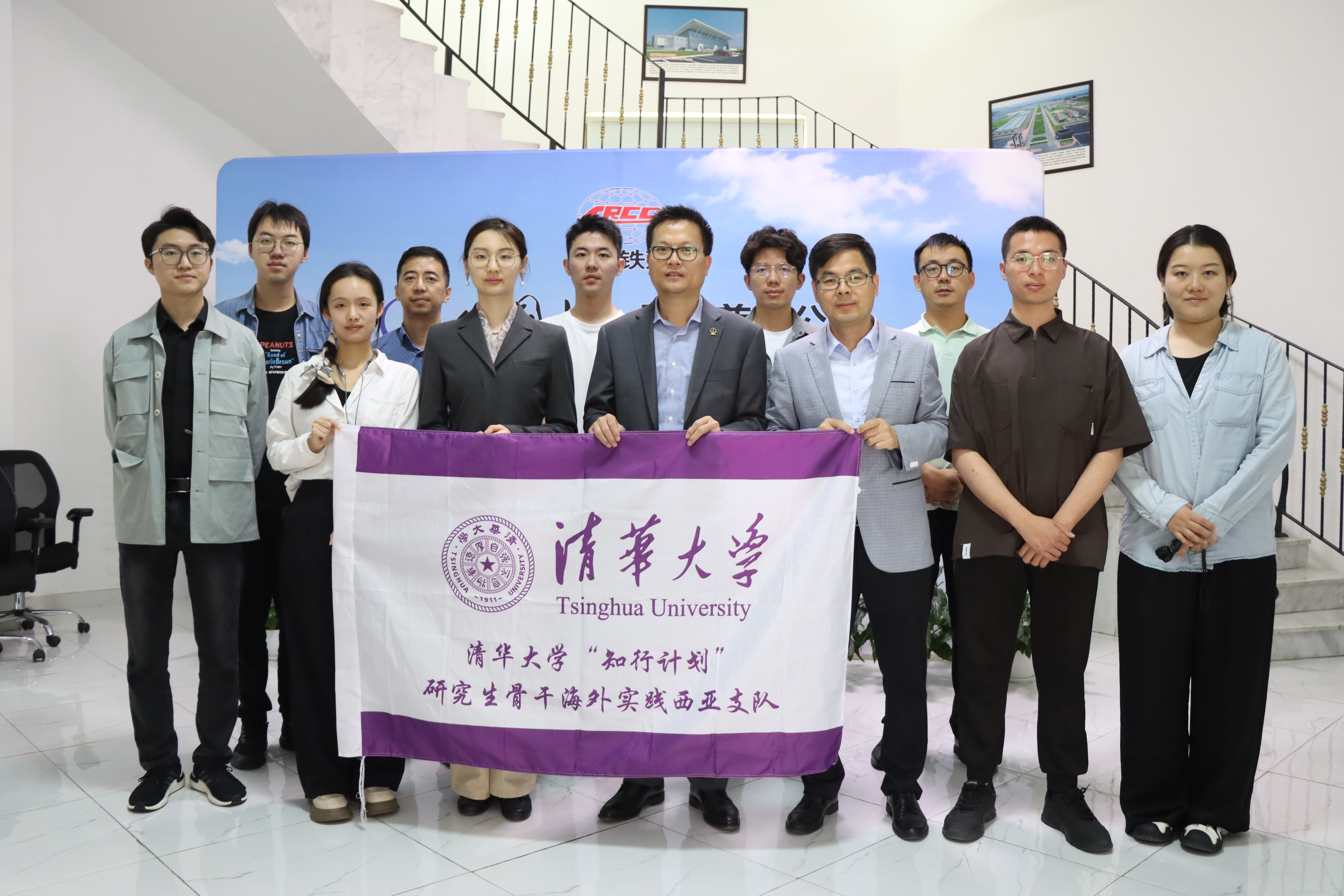 20240301-学思践悟启新程,挺膺担当绘青春——2024 年华体会娱乐平台研究生寒假社会实践总结回顾-“知行计划”西亚实践支队-支队成员调研中国土木阿联酋分公司.jpg