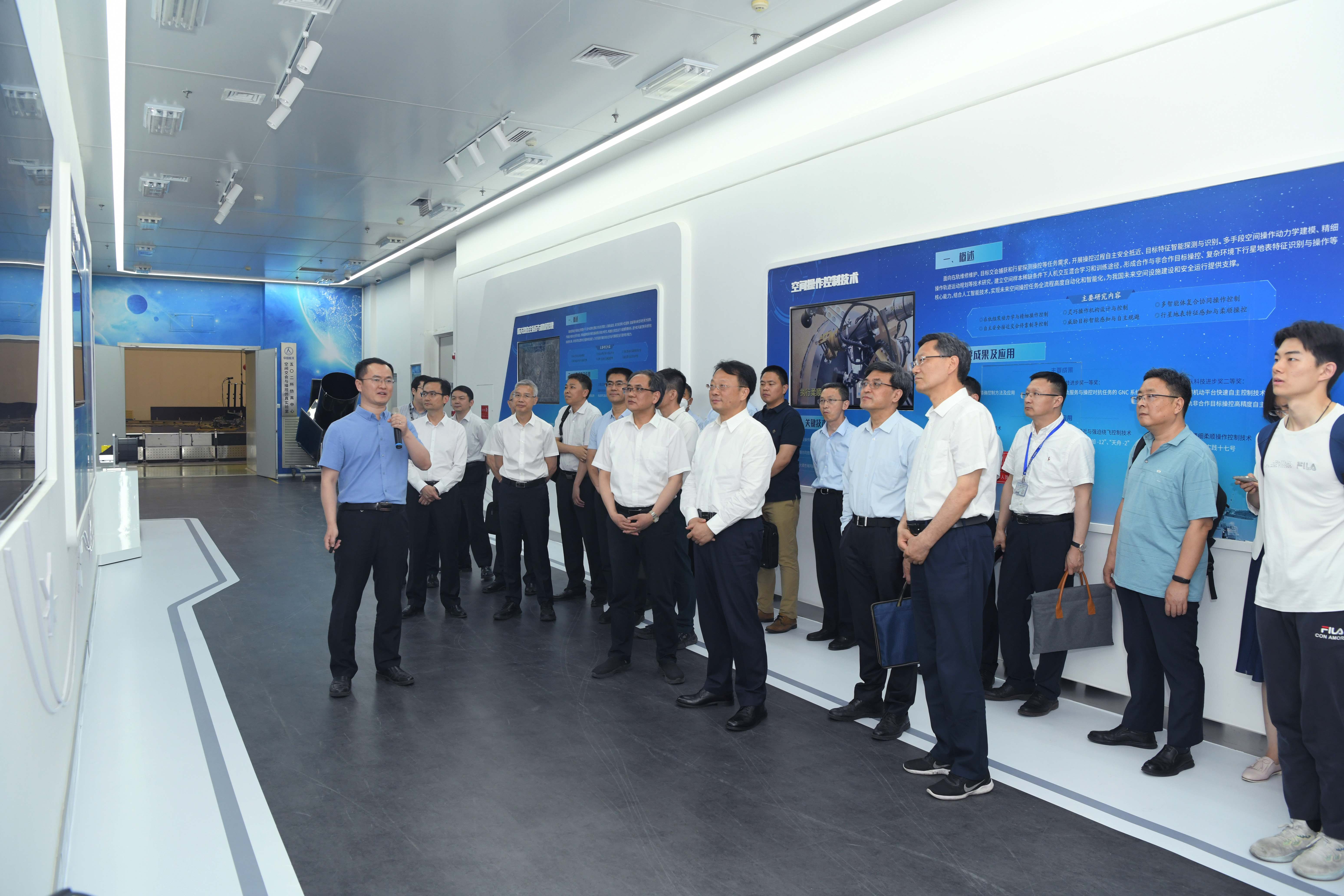 20230608-航天科技交流-无-无2.jpg