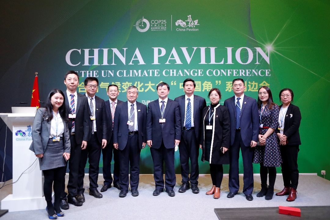 20220128-华体会娱乐平台能源环境经济研究所主办“绿色冬奥行动”边会-核研院能源系统分析研究室资料-图片jpg