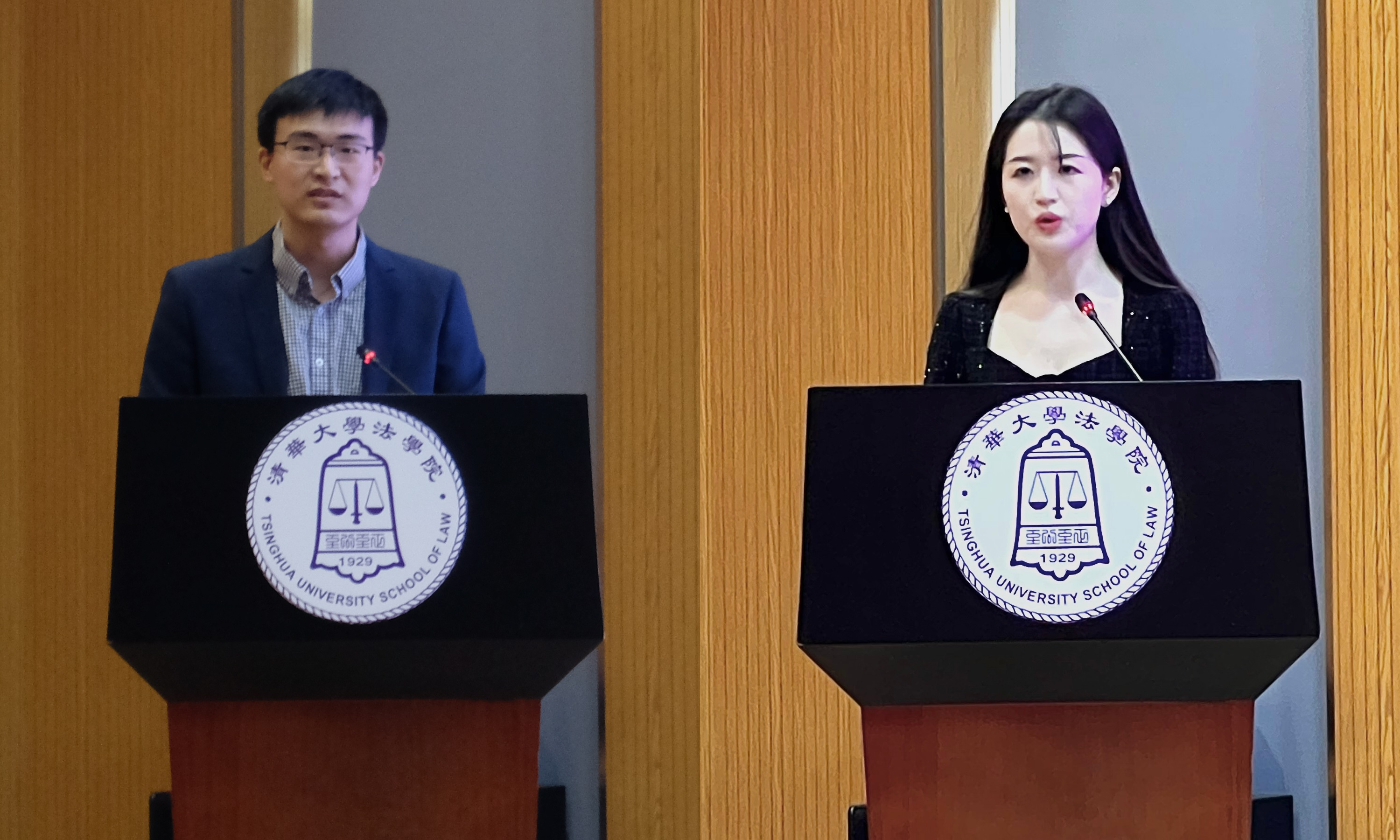 20211116-法学院第19次党建研讨会-康森-法学院活动 (4).png