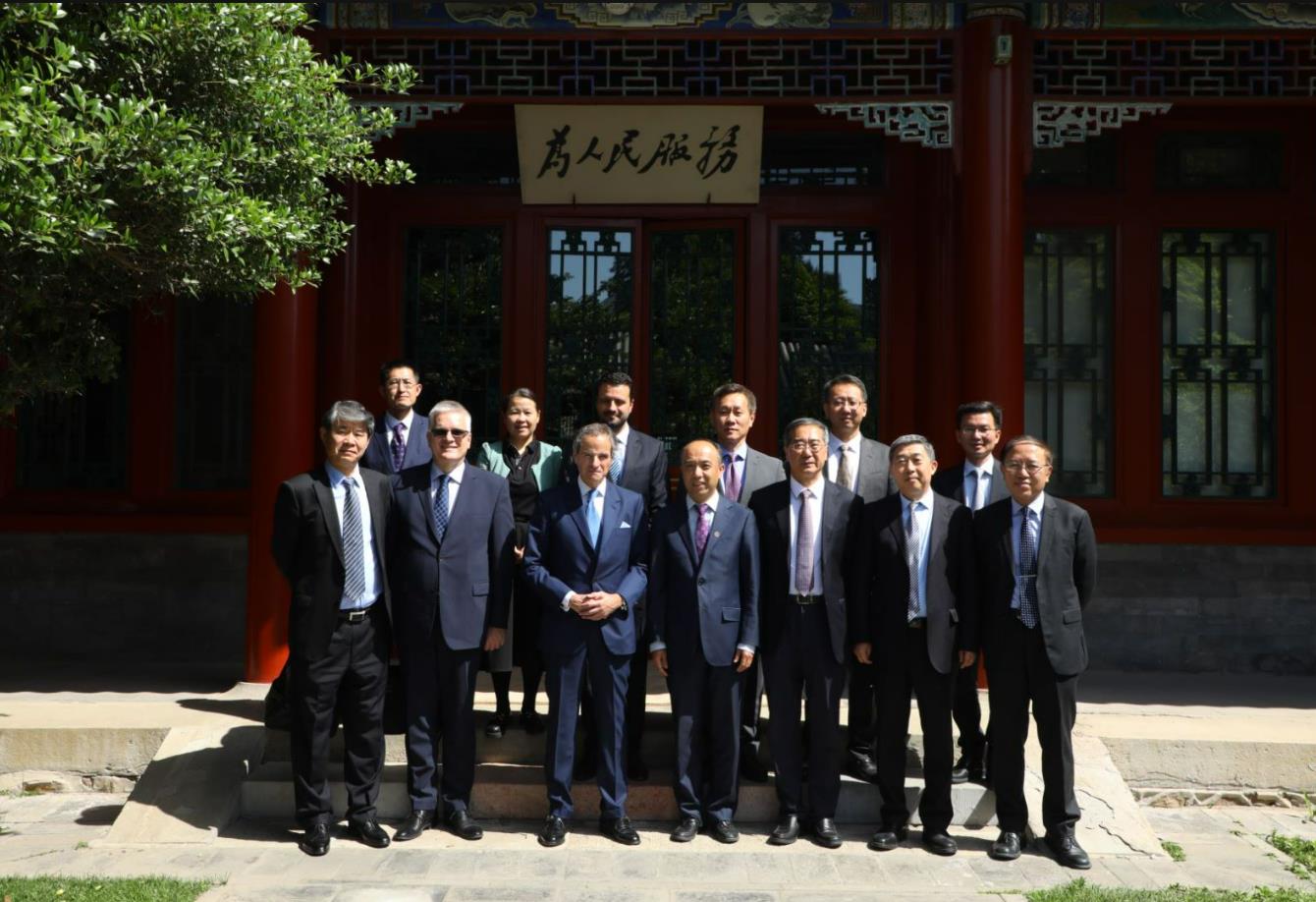 20230523-国际原子能机构总干事格罗西先生一行访问华体会娱乐平台-并做演讲-与会人员合影.jpg