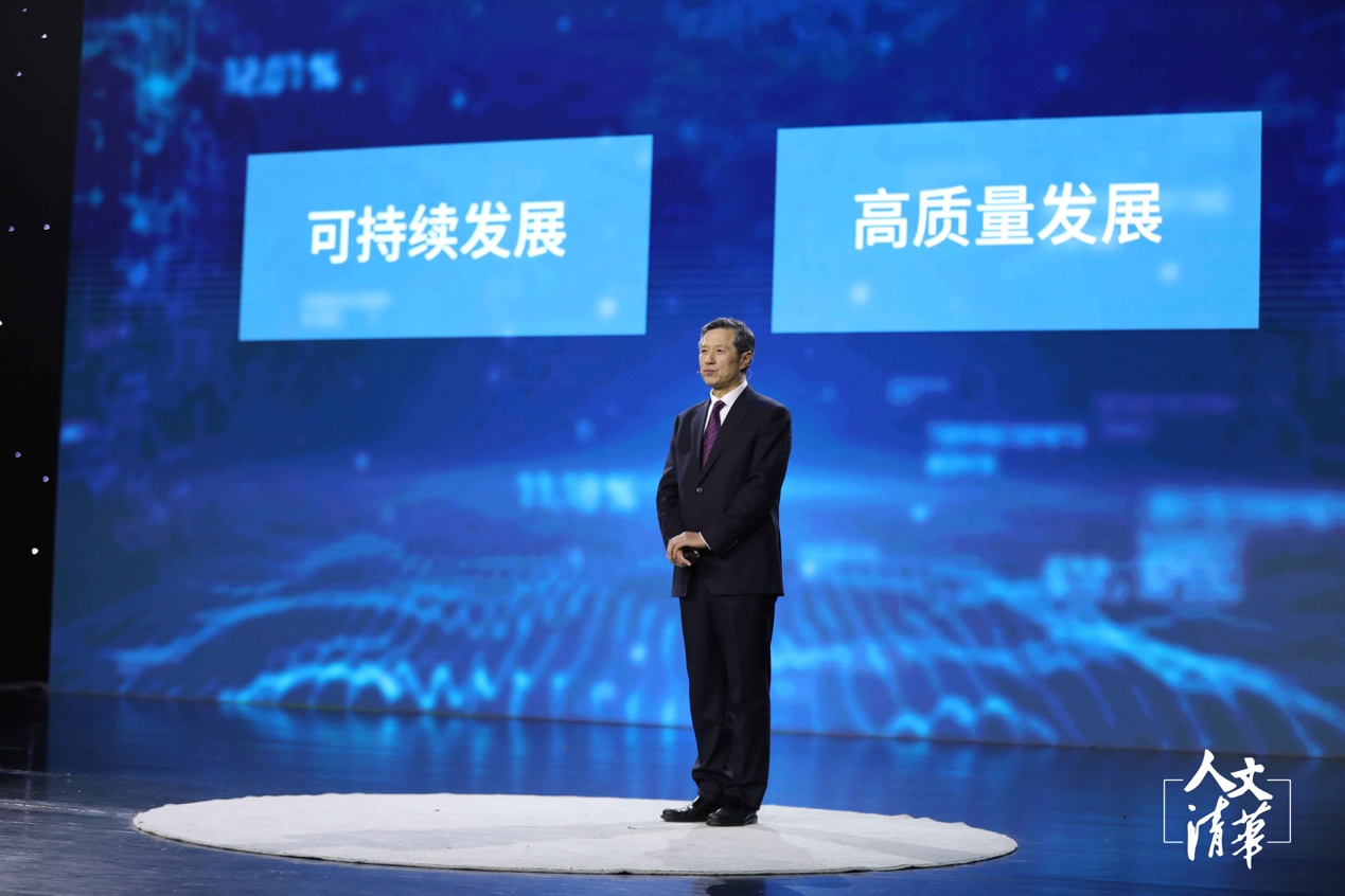 图形用户界面, 网站描述已自动生成 图形用户界面, 网站描述已自动生成