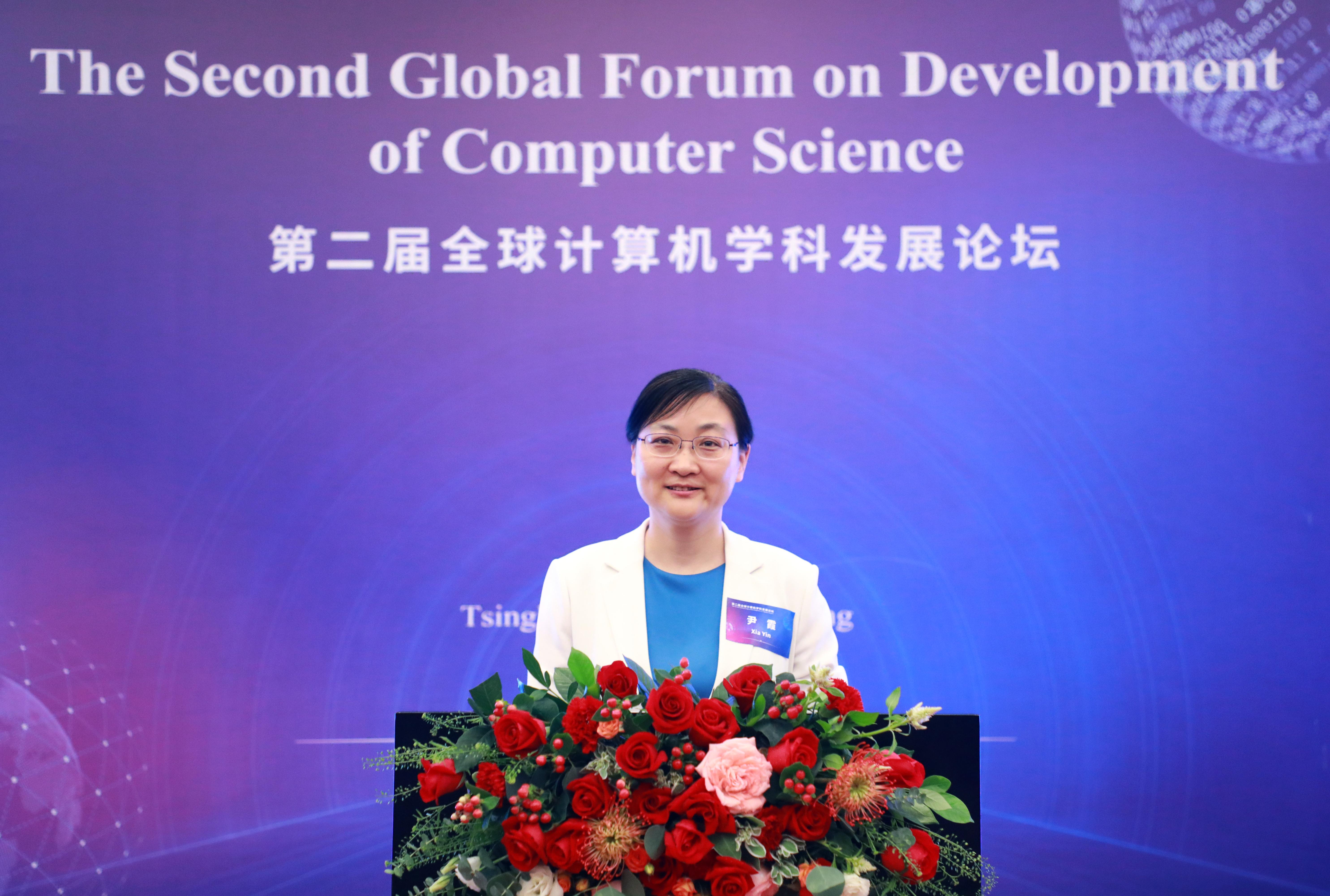 20210917-发展论坛-常志东 孙波-尹霞主持.jpg