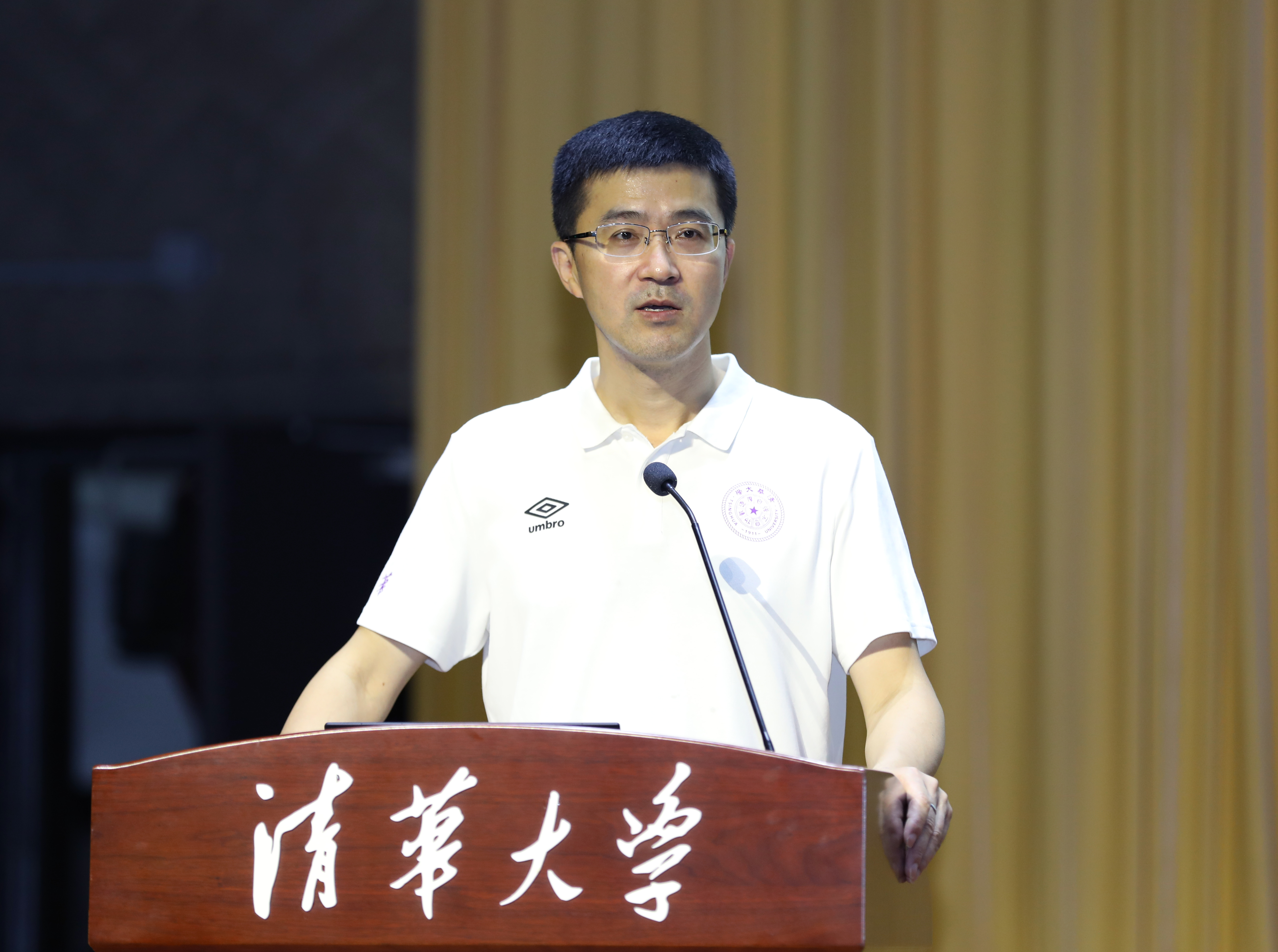 20220816-华体会娱乐平台举办2022级本科生新生骨干训练营-严振峣-过勇作专题讲座jpg 20220816-华体会娱乐平台举办2022级本科生新生骨干训练营-严振峣-过勇作专题讲座jpg