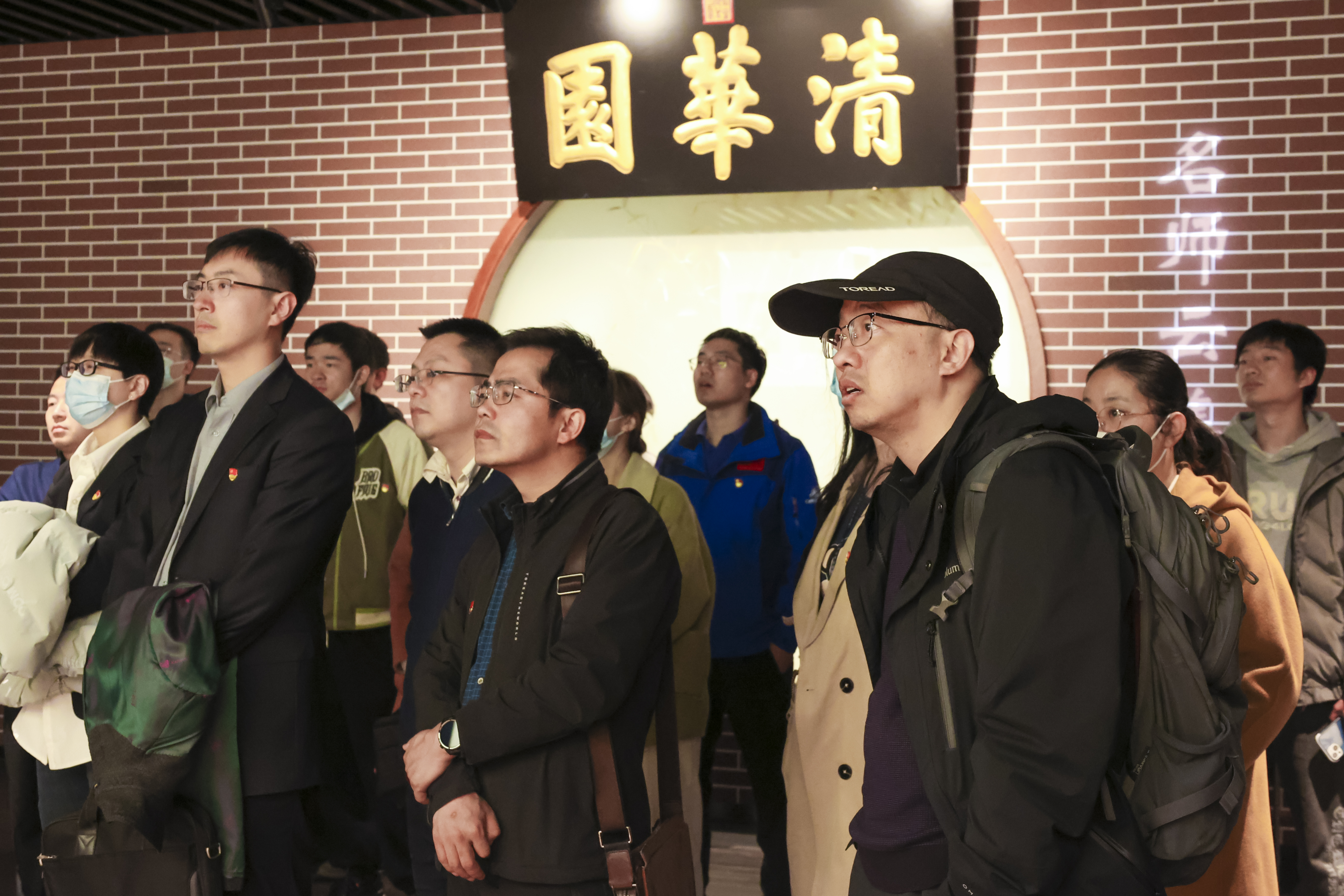 20230408-新闻稿-航天科工三院水下总体部党支部与华体会娱乐平台能动系流机所党支部、能动博201党支部“红色1 1 1”共建活动-郭慧娜-图2.3-清华校史馆参观 (2).jpg