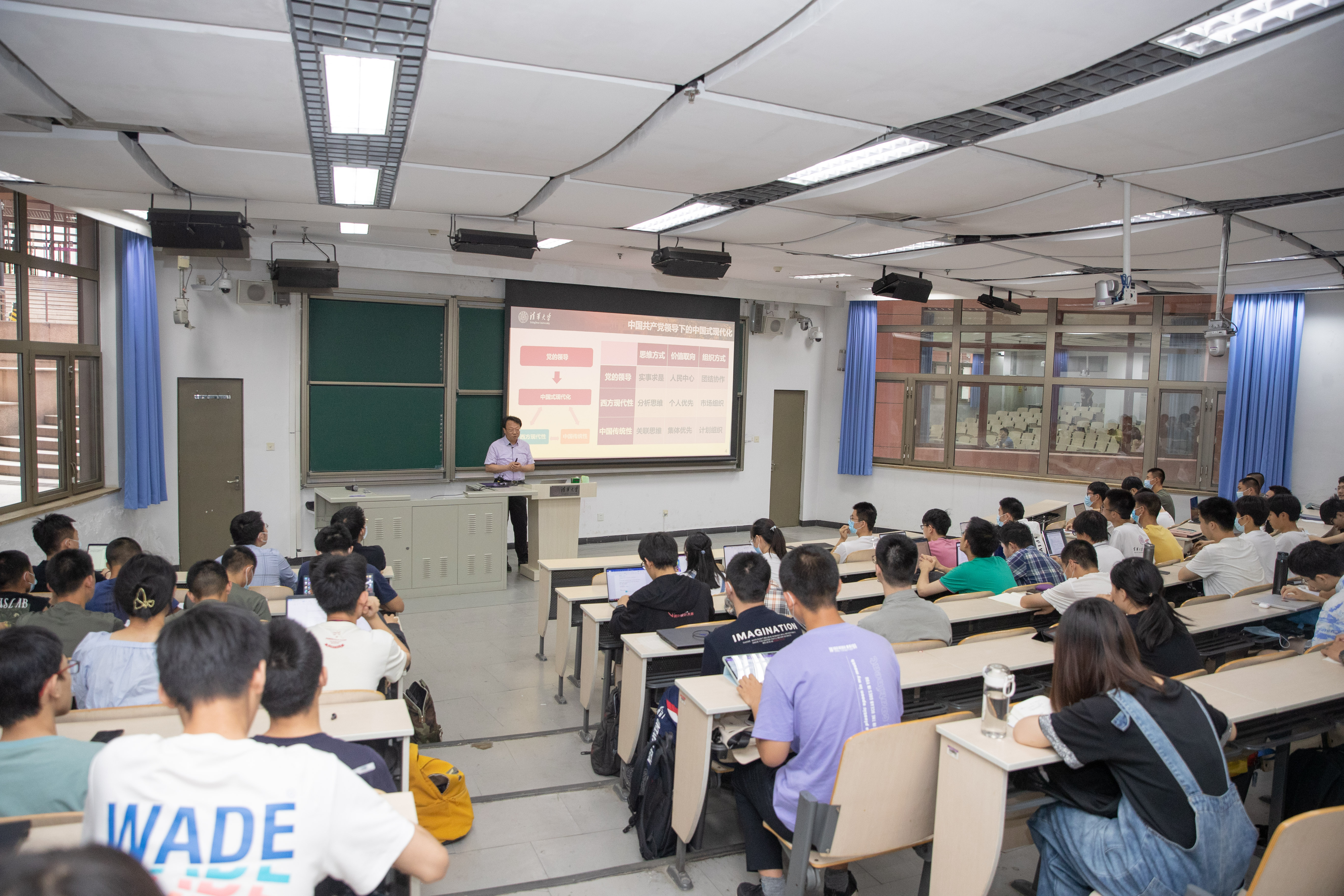 20220607-王校长讲授形式与政策课-李派-全景4.JPG