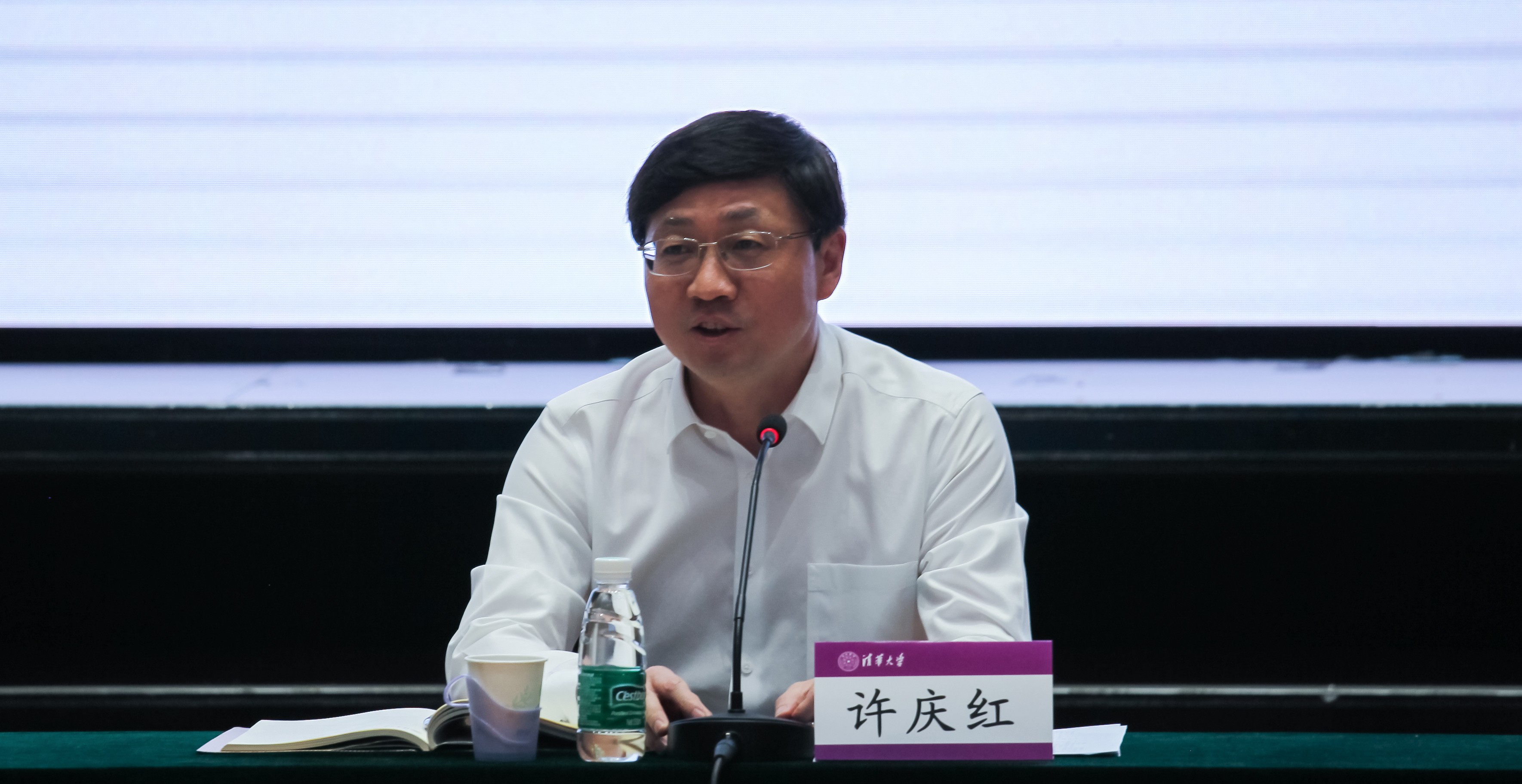 20230620-2022年度华体会娱乐平台“双先”表彰会暨离退休工作领导小组组长会召开-段鸿杰-许老师讲话2jpg 20230620-2022年度华体会娱乐平台“双先”表彰会暨离退休工作领导小组组长会召开-段鸿杰-许老师讲话2jpg